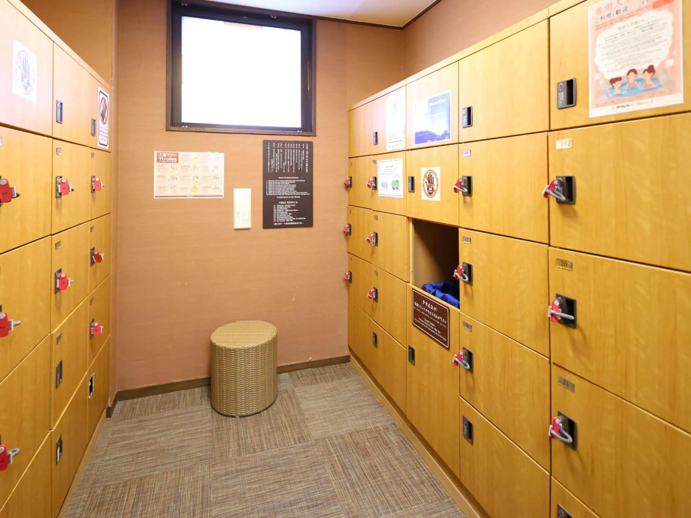 Hot Spring Bath in Dormy Inn Express Mikawaanjo