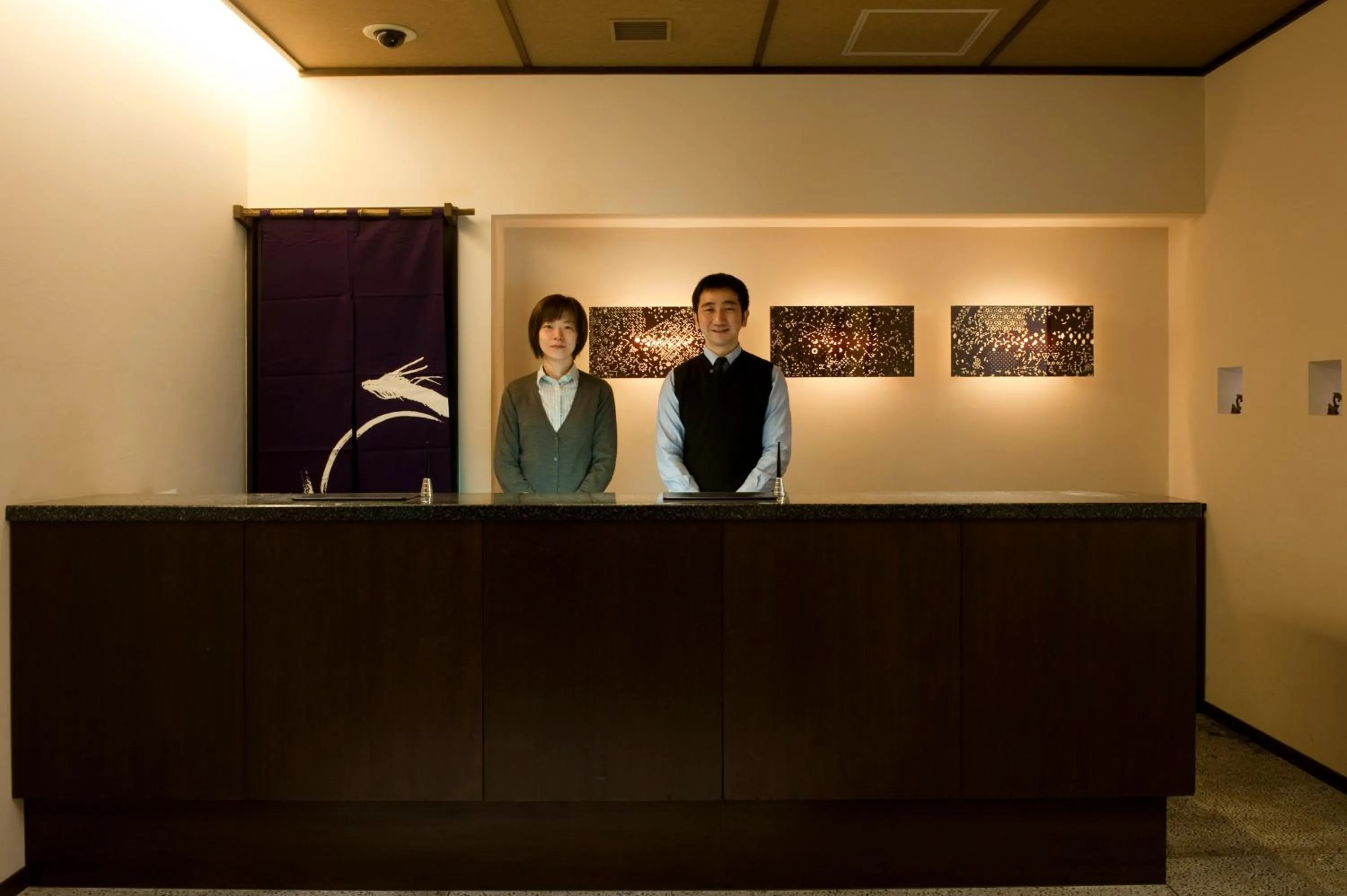 Staff in Ochanomizu Hotel Shoryukan