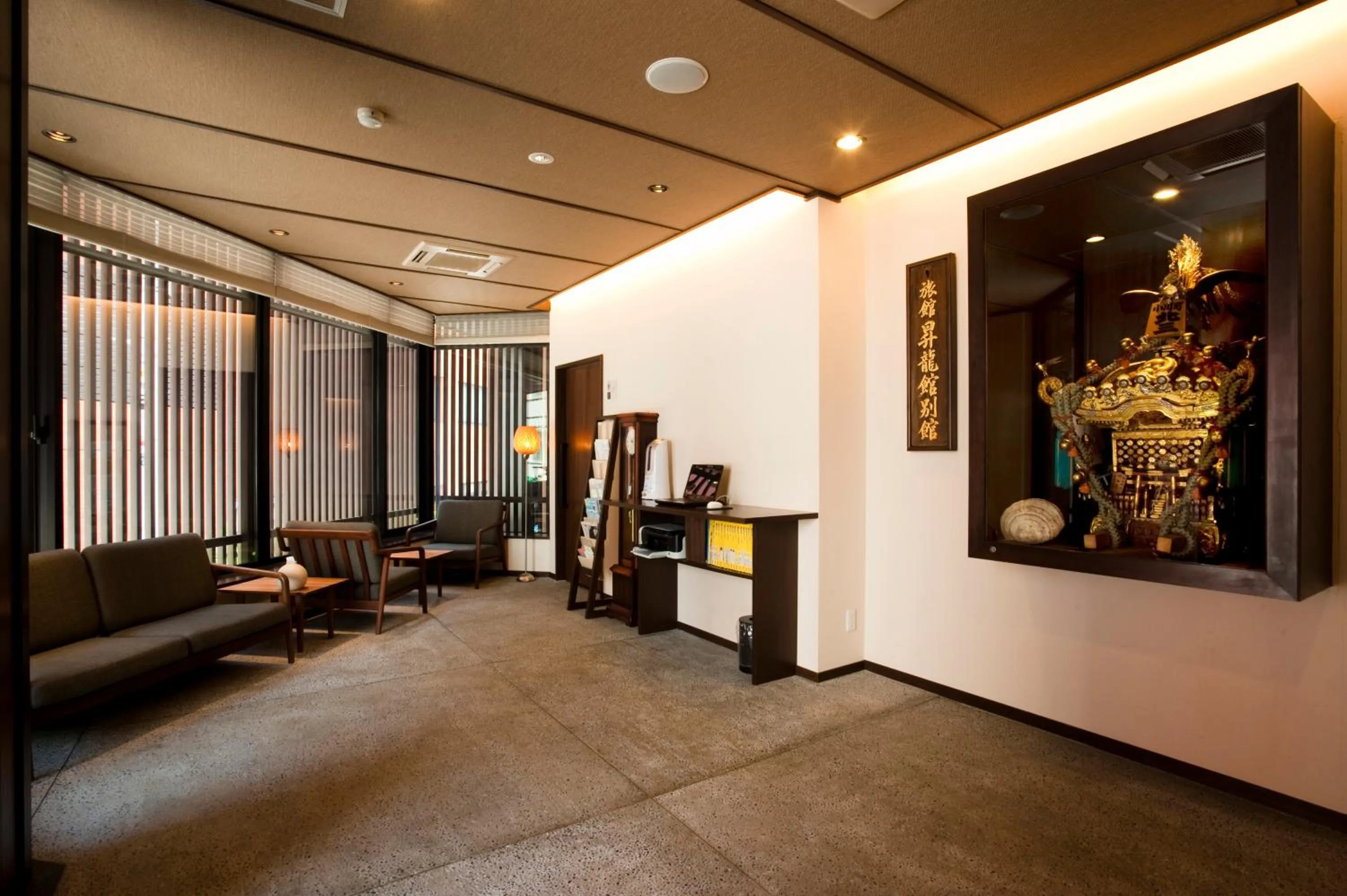 Lobby or reception in Ochanomizu Hotel Shoryukan