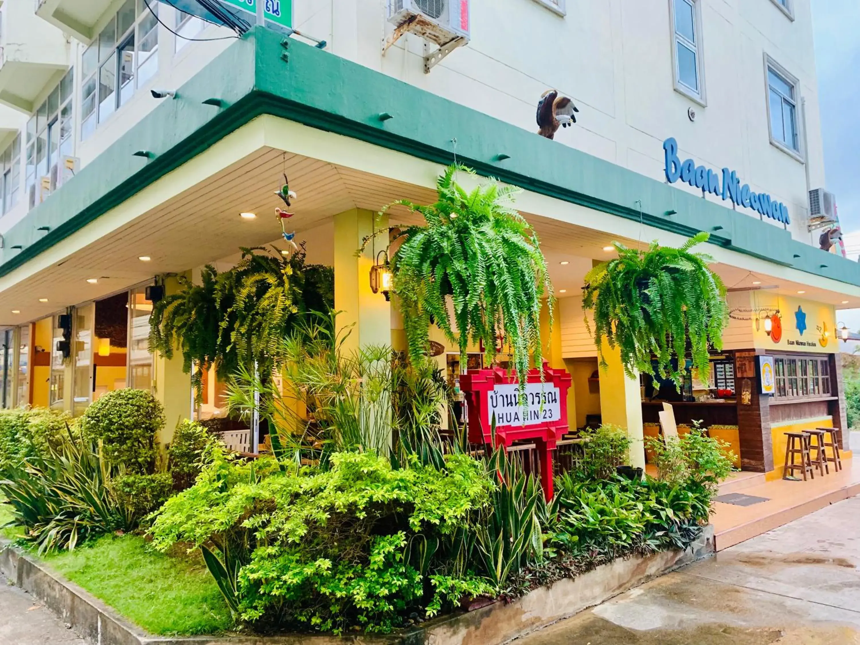 Property building in Baan Nilawan Hua Hin Hotel Property building in Baan Nilawan Hua Hin Hotel