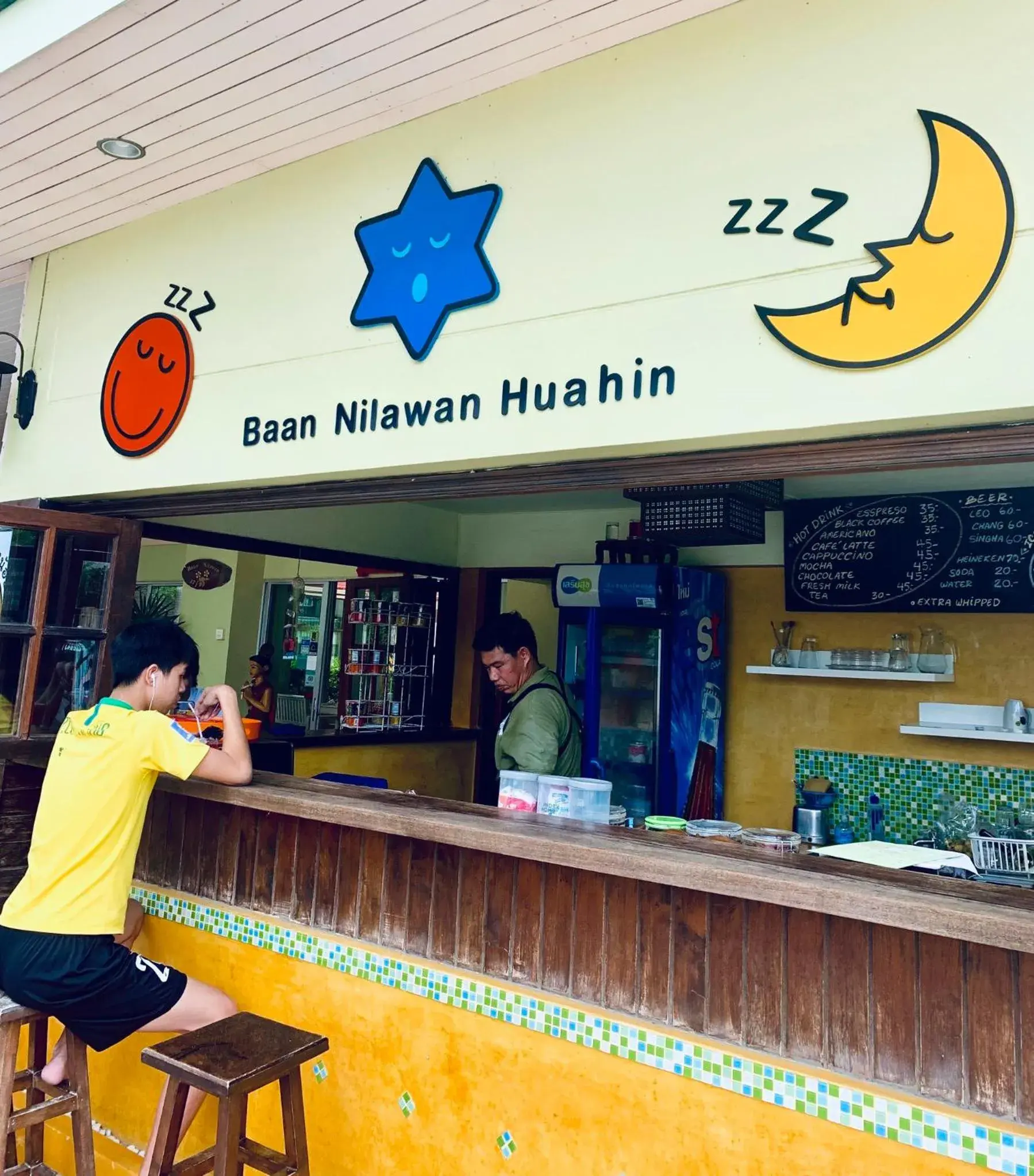 Restaurant/places to eat in Baan Nilawan Hua Hin Hotel Restaurant/places to eat in Baan Nilawan Hua Hin Hotel