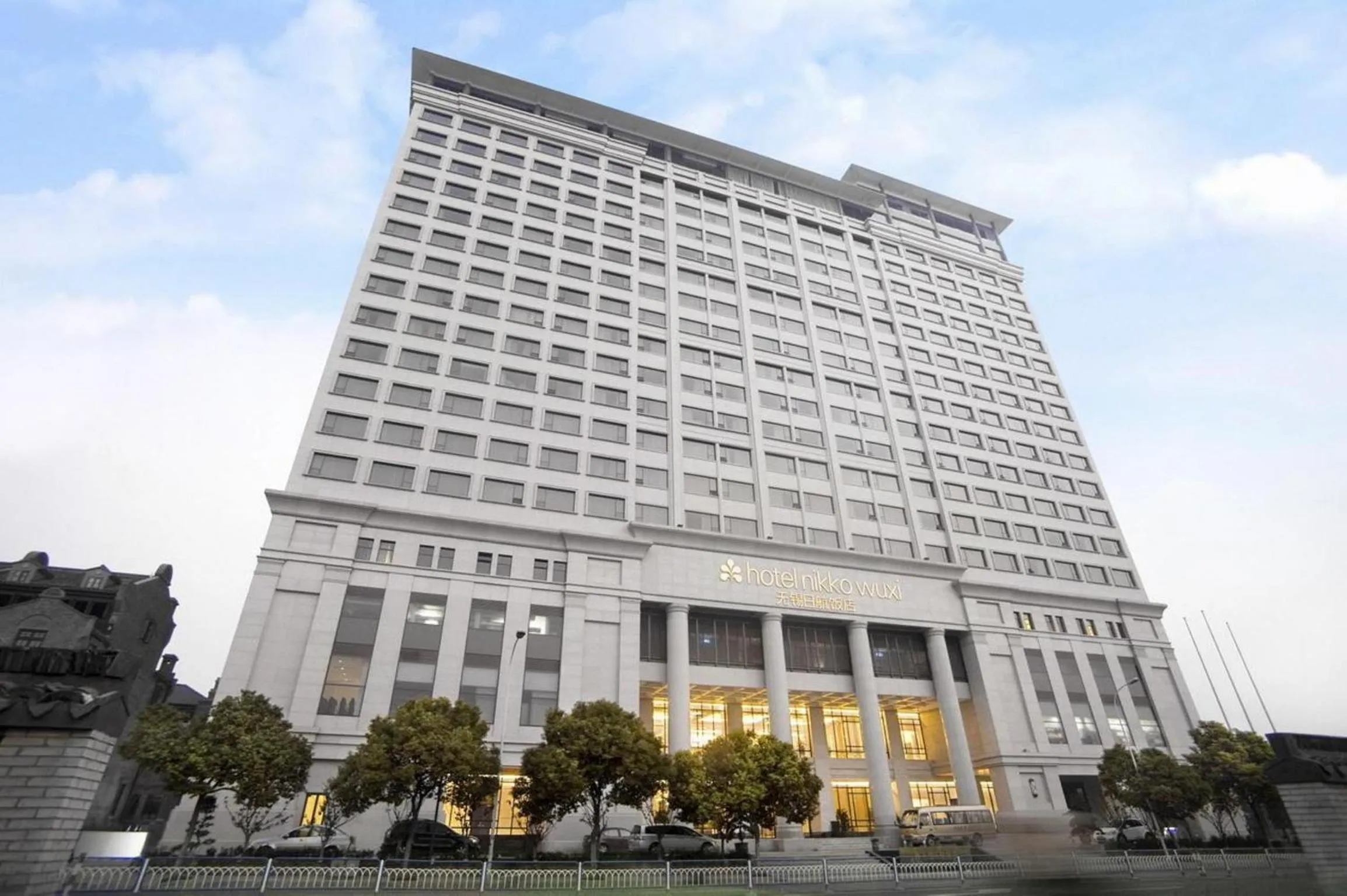 Facade/entrance in Hotel Nikko Wuxi