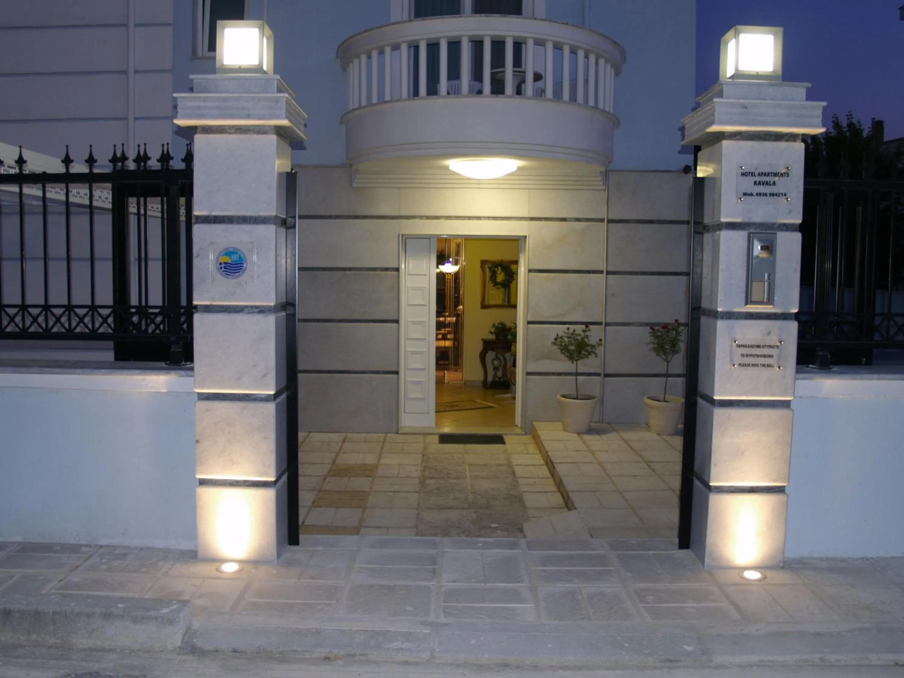 Facade/entrance in Kavala Beach Hotel apartments
