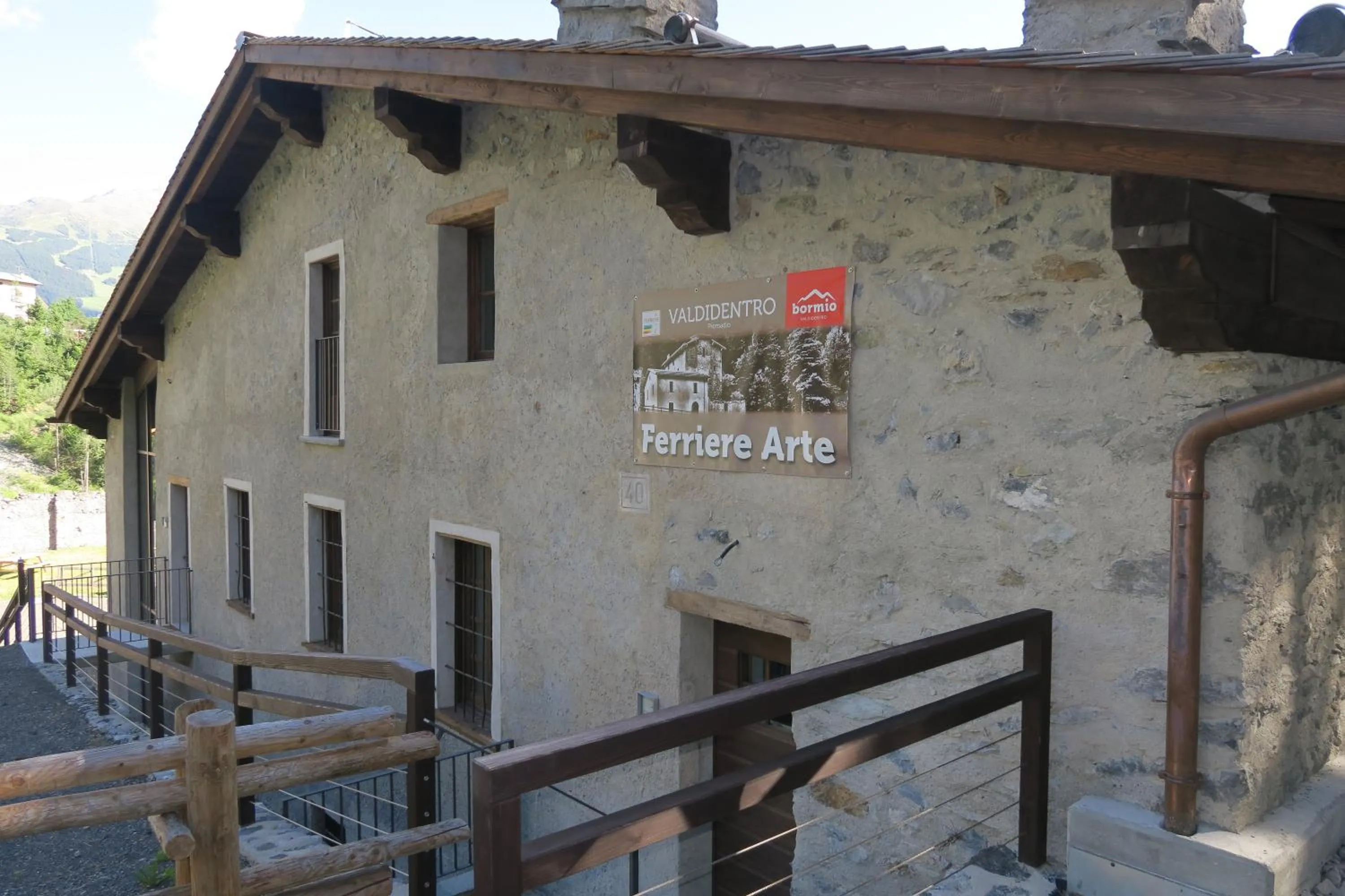 Nearby landmark in Holiday House Erika