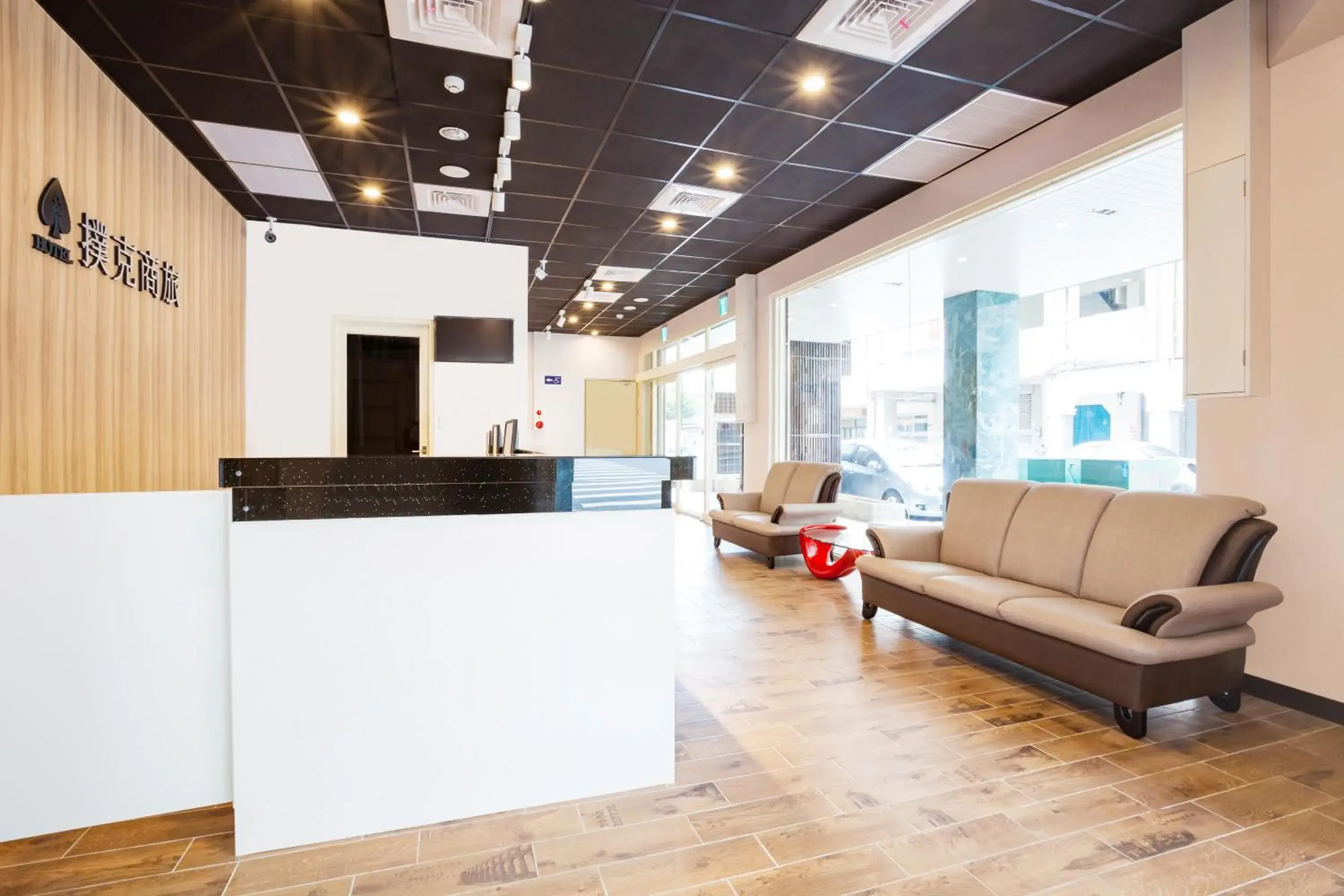 Lobby or reception in A Ace Hotel Lobby or reception in A Ace Hotel