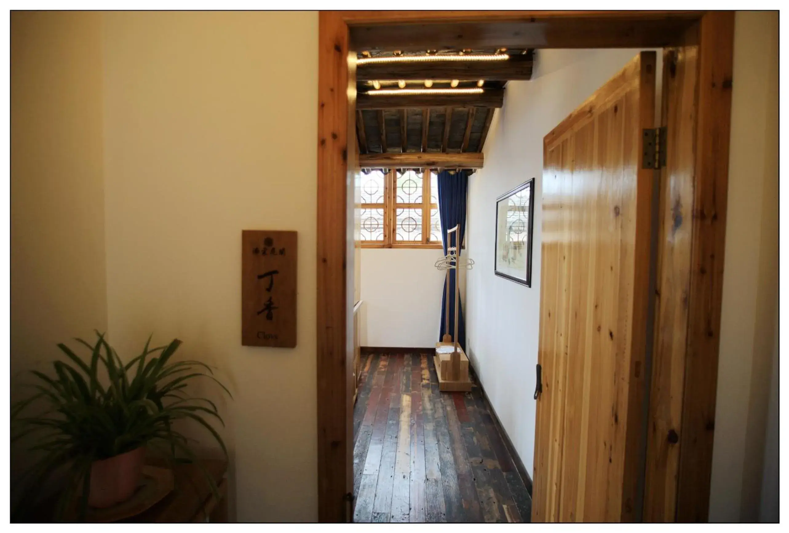 Facade/entrance in Tongli Begonia Flowers Guesthouse Facade/entrance in Tongli Begonia Flowers Guesthouse