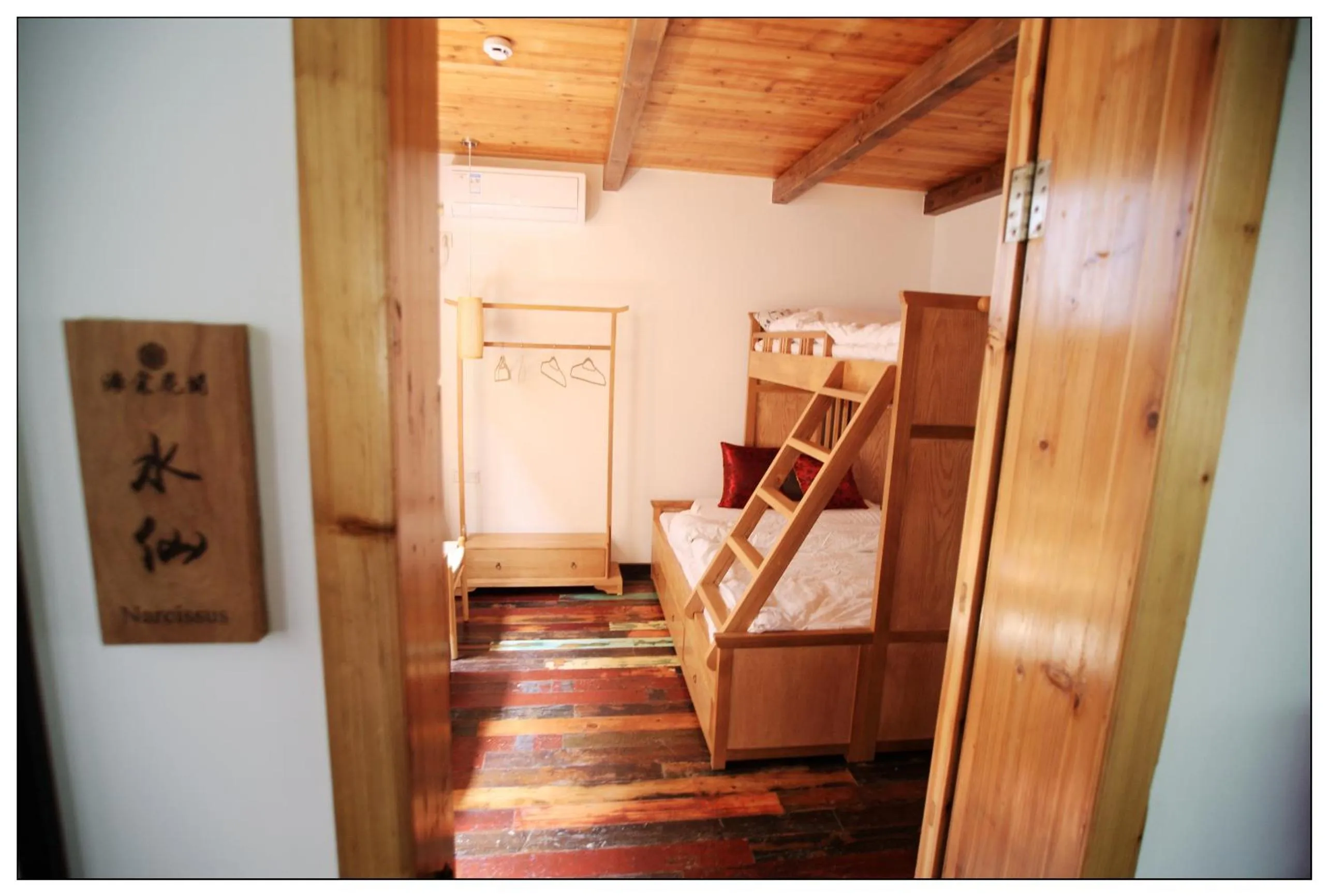 Photo of the whole room, Bed in Tongli Begonia Flowers Guesthouse