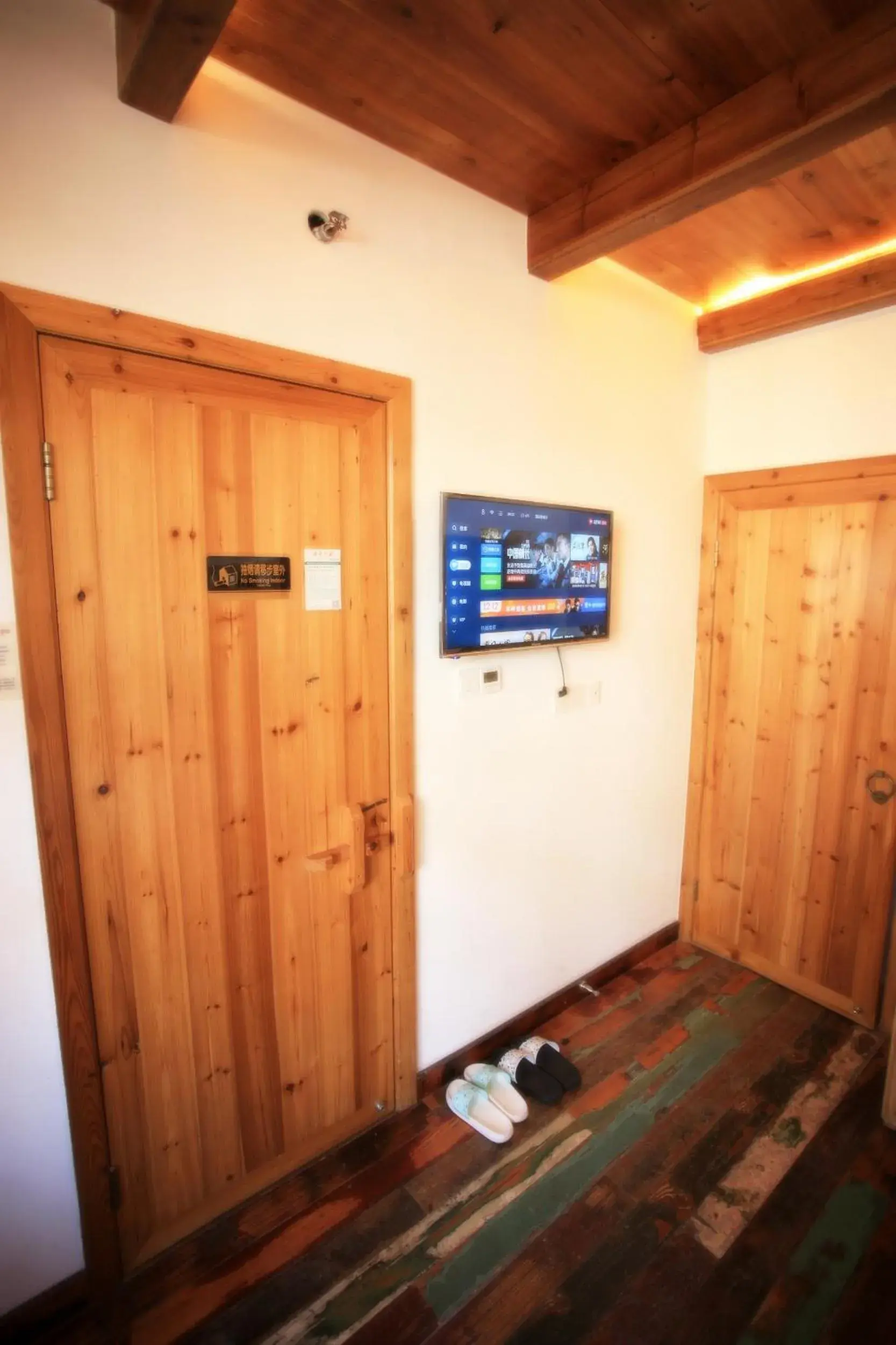 TV and multimedia, Bed in Tongli Begonia Flowers Guesthouse TV and multimedia, Bed in Tongli Begonia Flowers Guesthouse