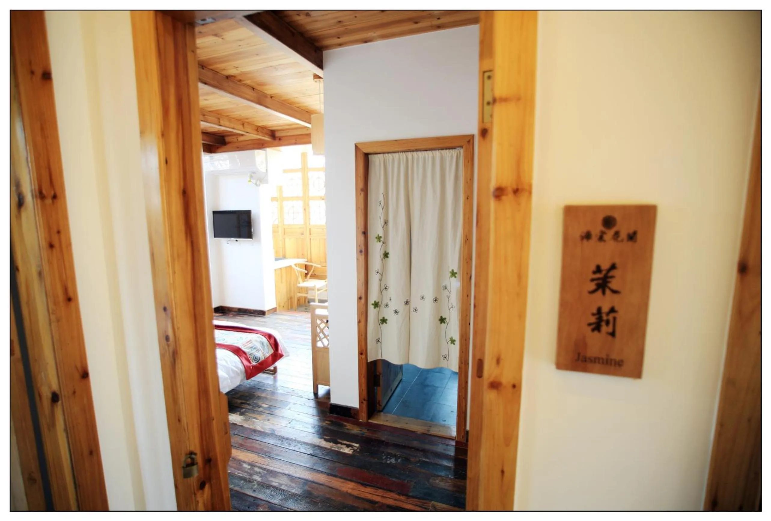 Toilet in Tongli Begonia Flowers Guesthouse