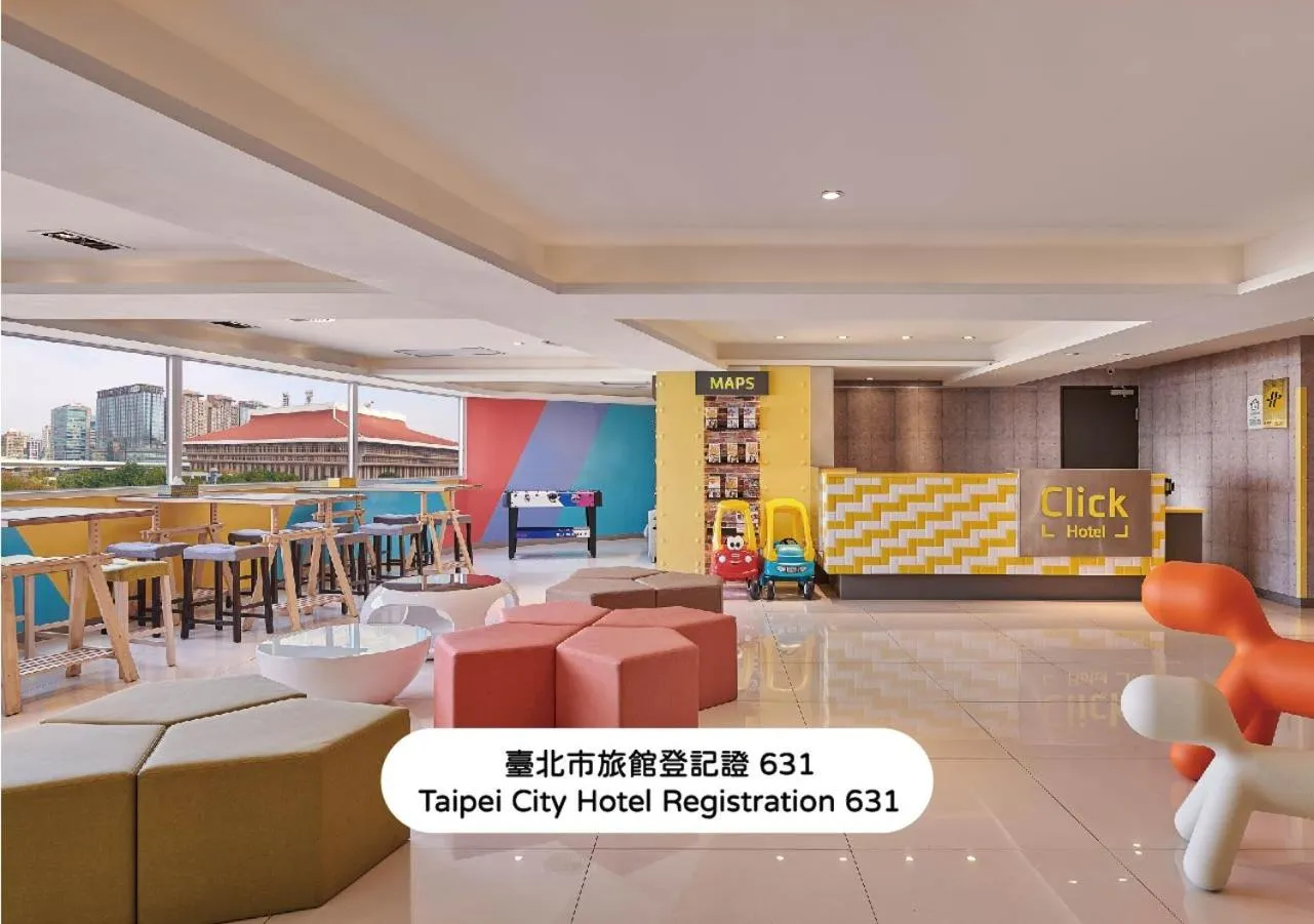 Click Hotel - Taipei Main Station Branch