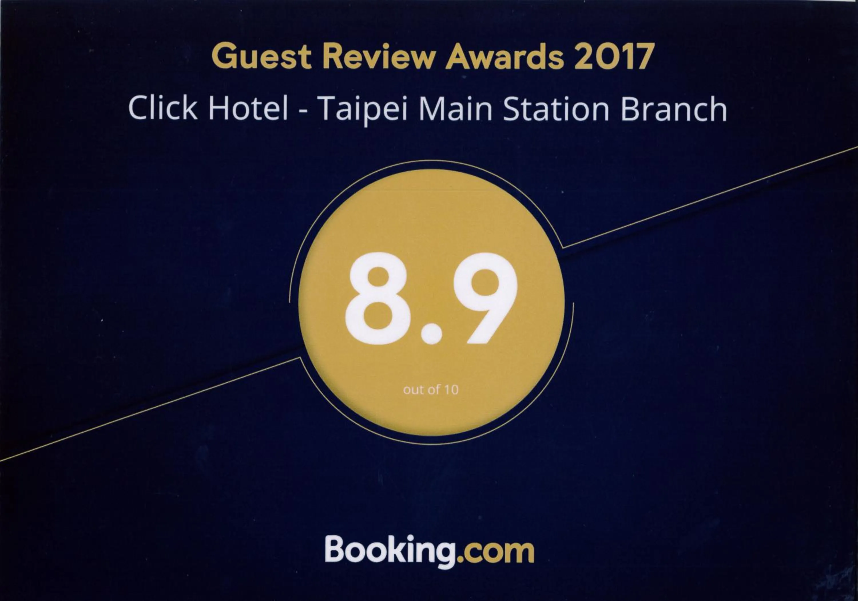 Certificate/Award in Click Hotel - Taipei Main Station Branch