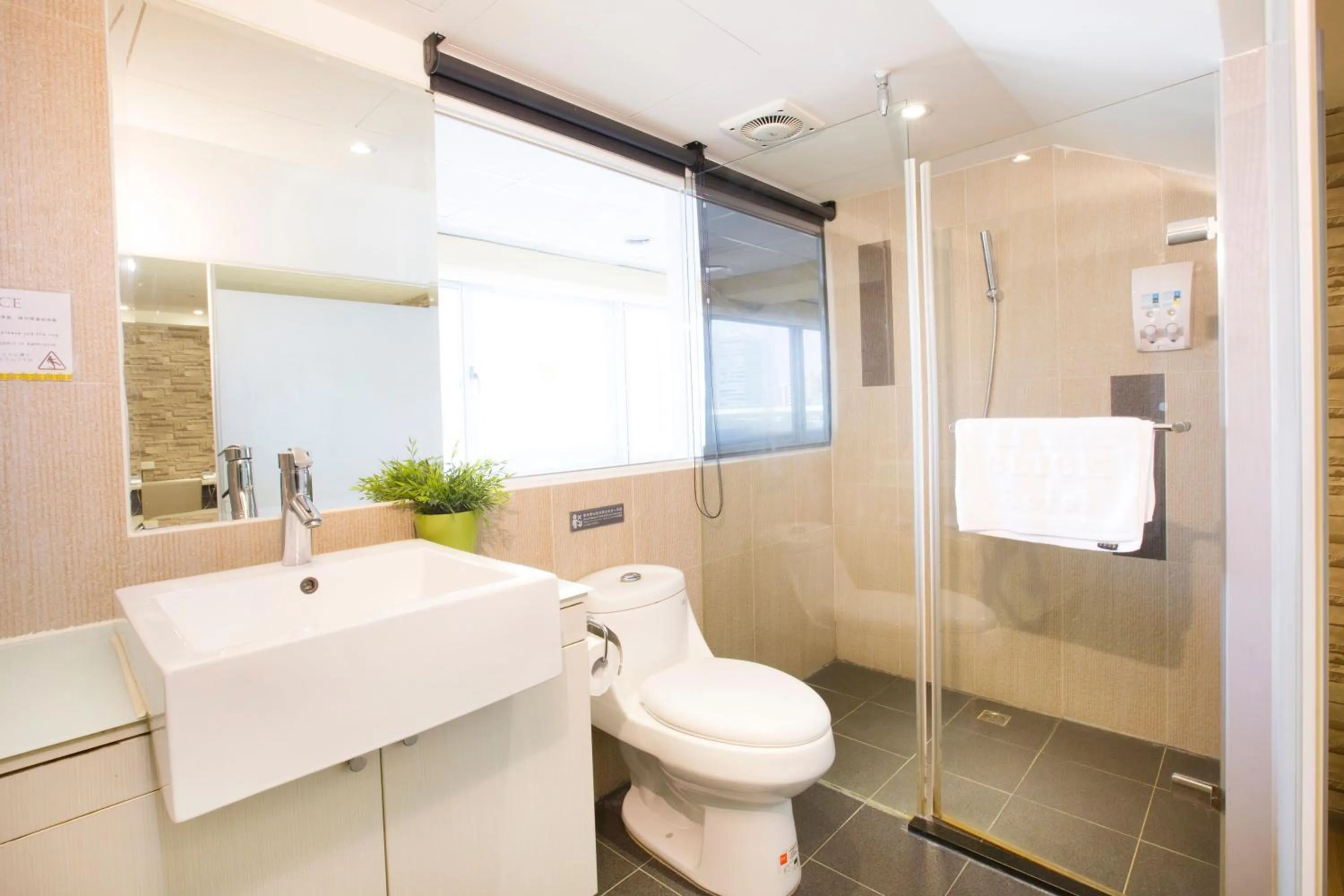 Bathroom in Click Hotel - Taipei Main Station Branch