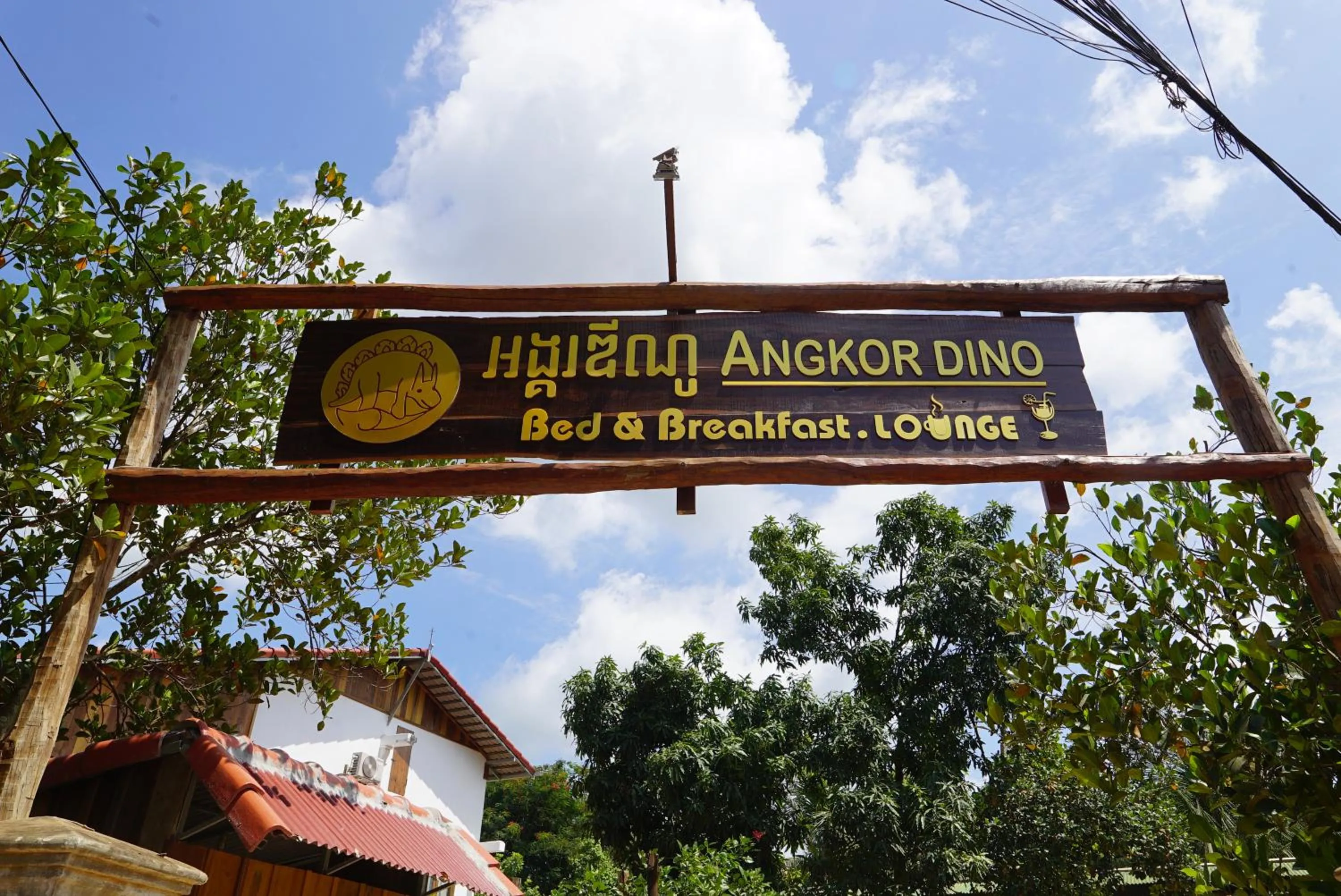 Property logo or sign in ANGKOR DINO B&B