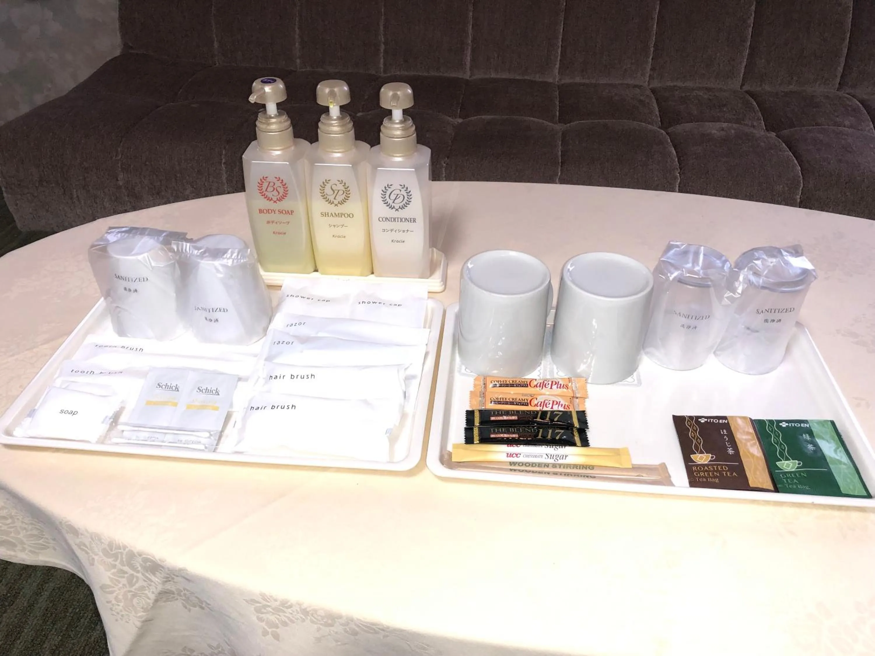 Other in Narita U-City Hotel