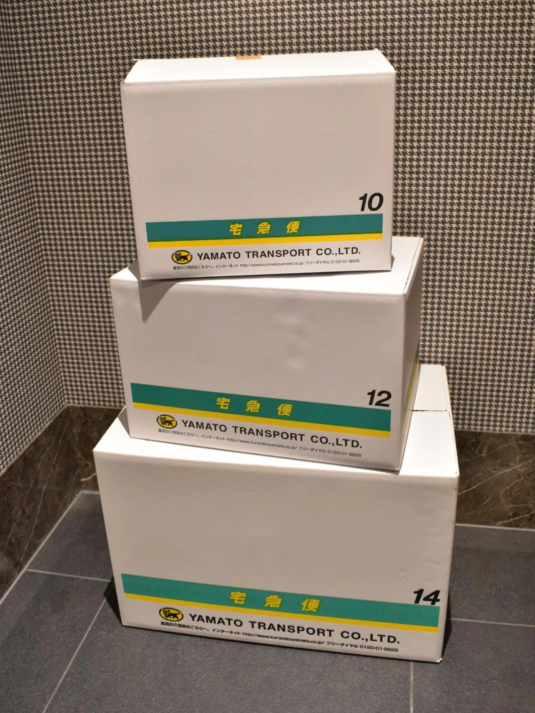 Other in Dormy Inn Premium Kyoto Ekimae Natural Hot Spring