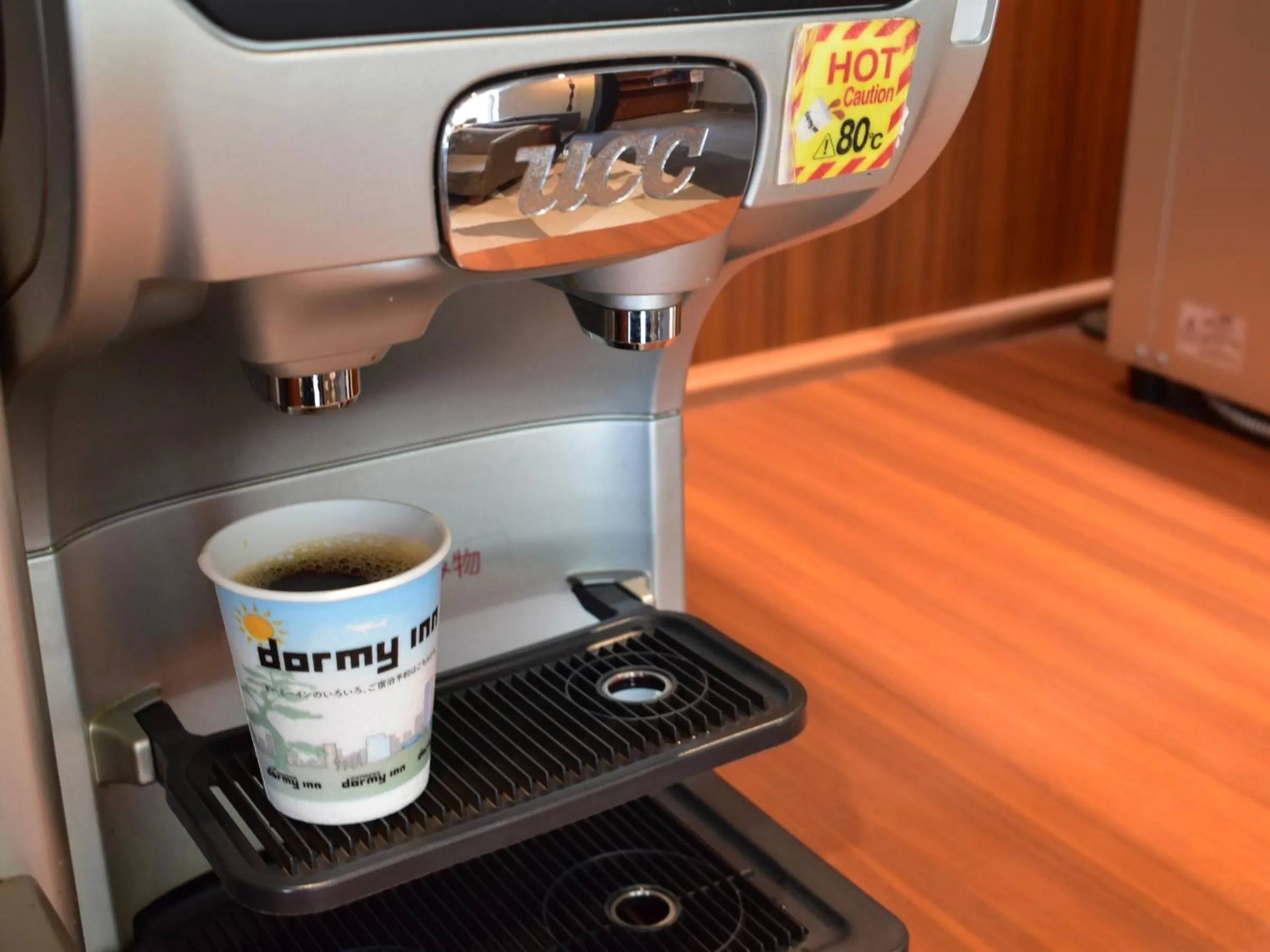 Coffee/tea facilities in Dormy Inn Premium Kyoto Ekimae Natural Hot Spring
