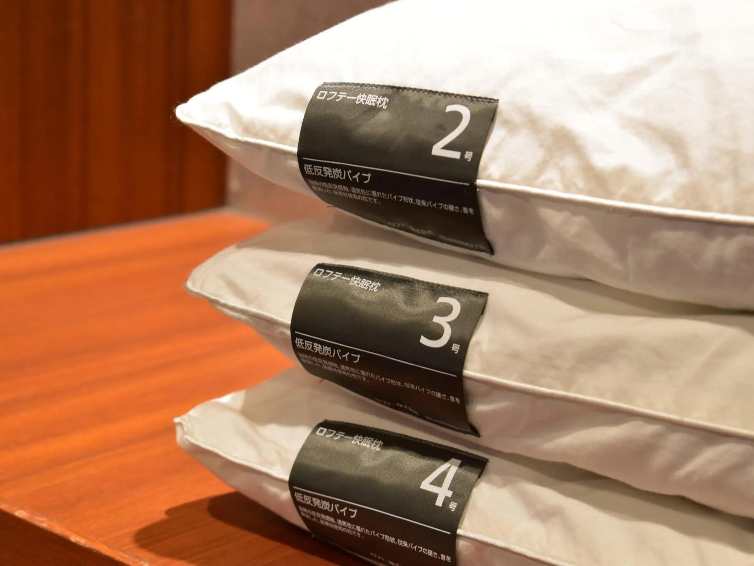 Other, Bed in Dormy Inn Premium Kyoto Ekimae Natural Hot Spring