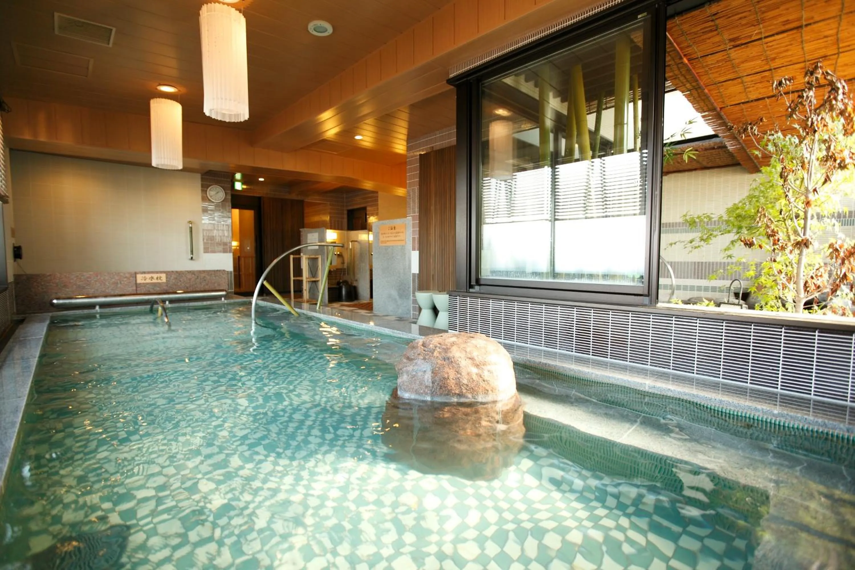 Hot Spring Bath in Dormy Inn Premium Kyoto Ekimae Natural Hot Spring