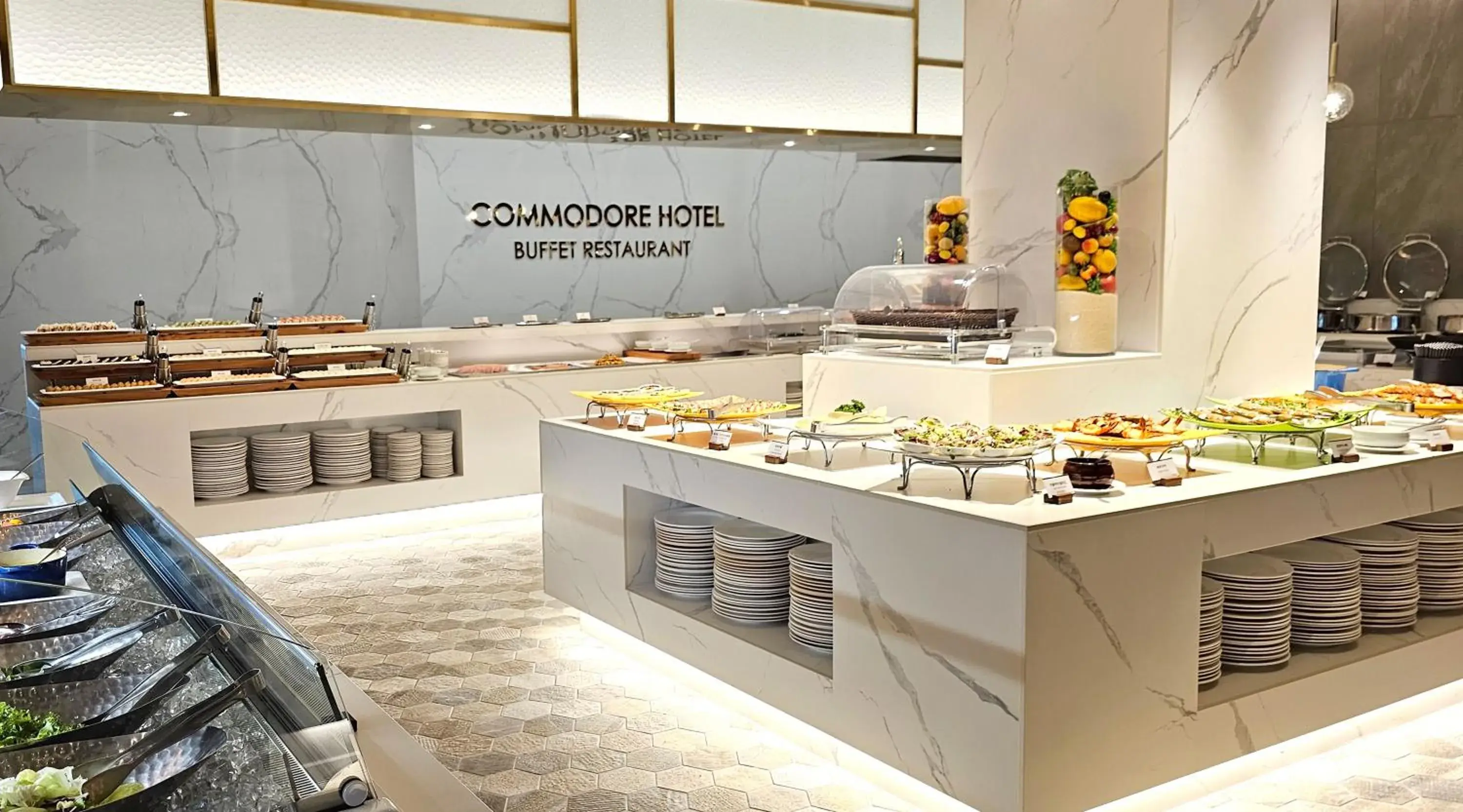 Restaurant/places to eat in Commodore Hotel Gyeongju Restaurant/places to eat in Commodore Hotel Gyeongju