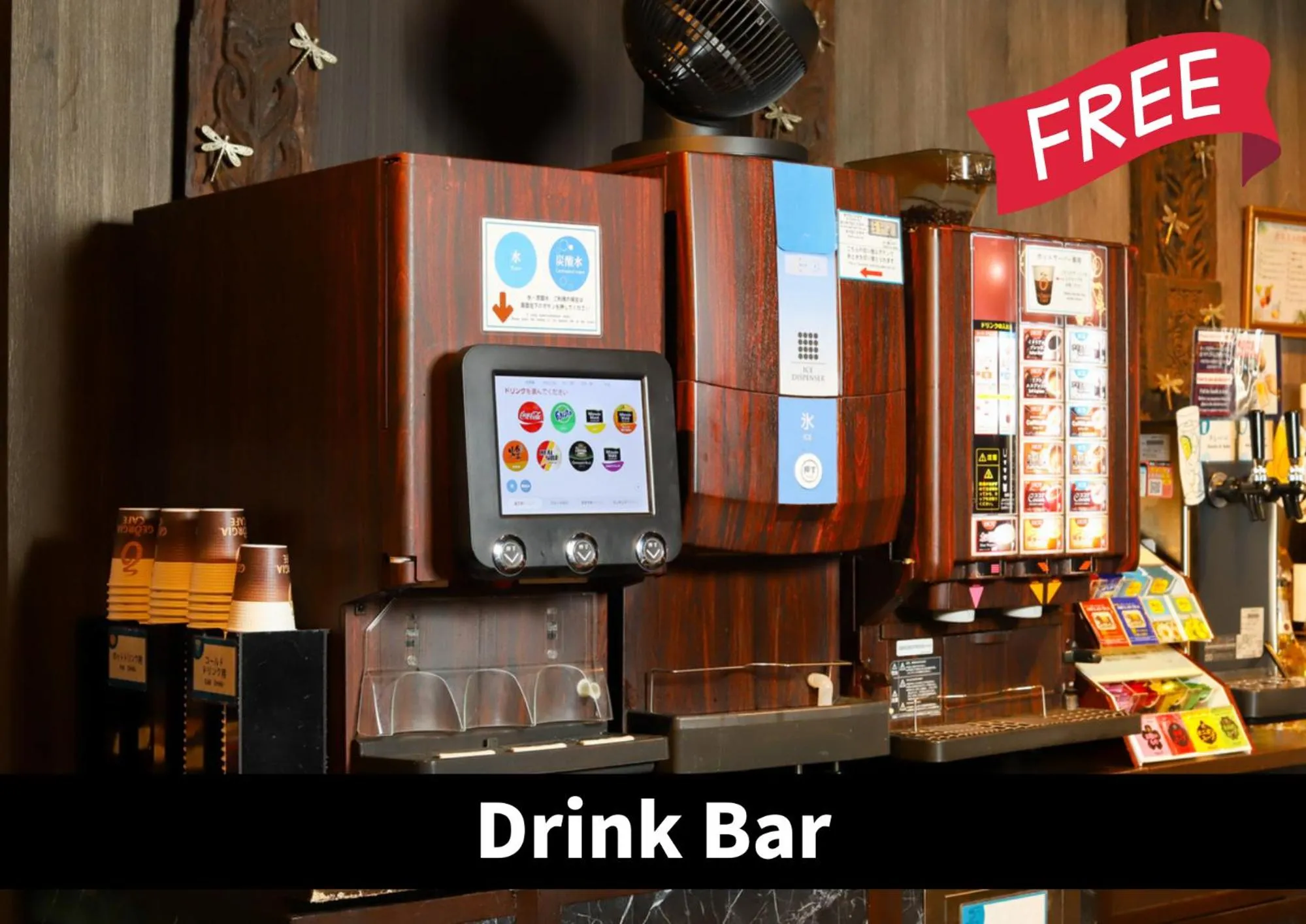 Drinks in Hotel K6 Osaka Namba Dotonbori Near Shinsaibashi - Family Kids Concept