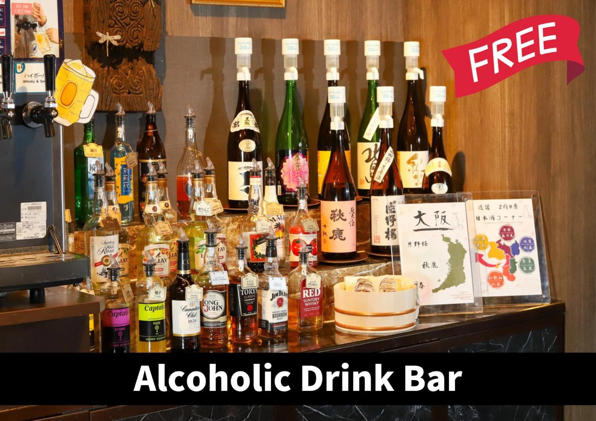 Drinks in Hotel K6 Osaka Namba Dotonbori Near Shinsaibashi - Family Kids Concept