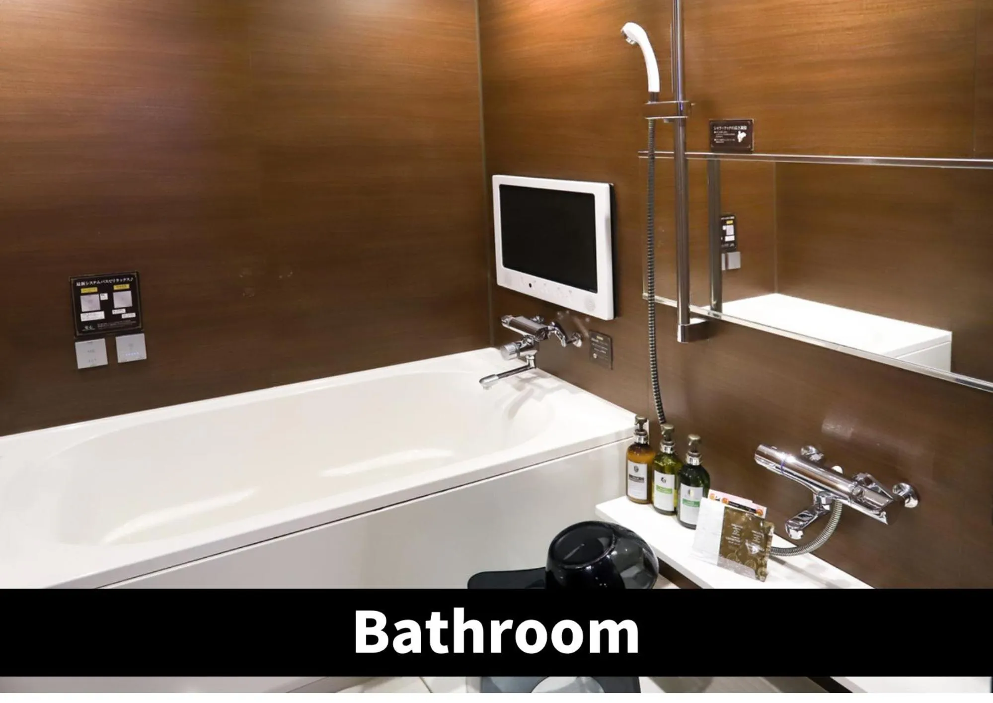 Shower in Hotel K6 Osaka Namba Dotonbori Near Shinsaibashi - Family Kids Concept