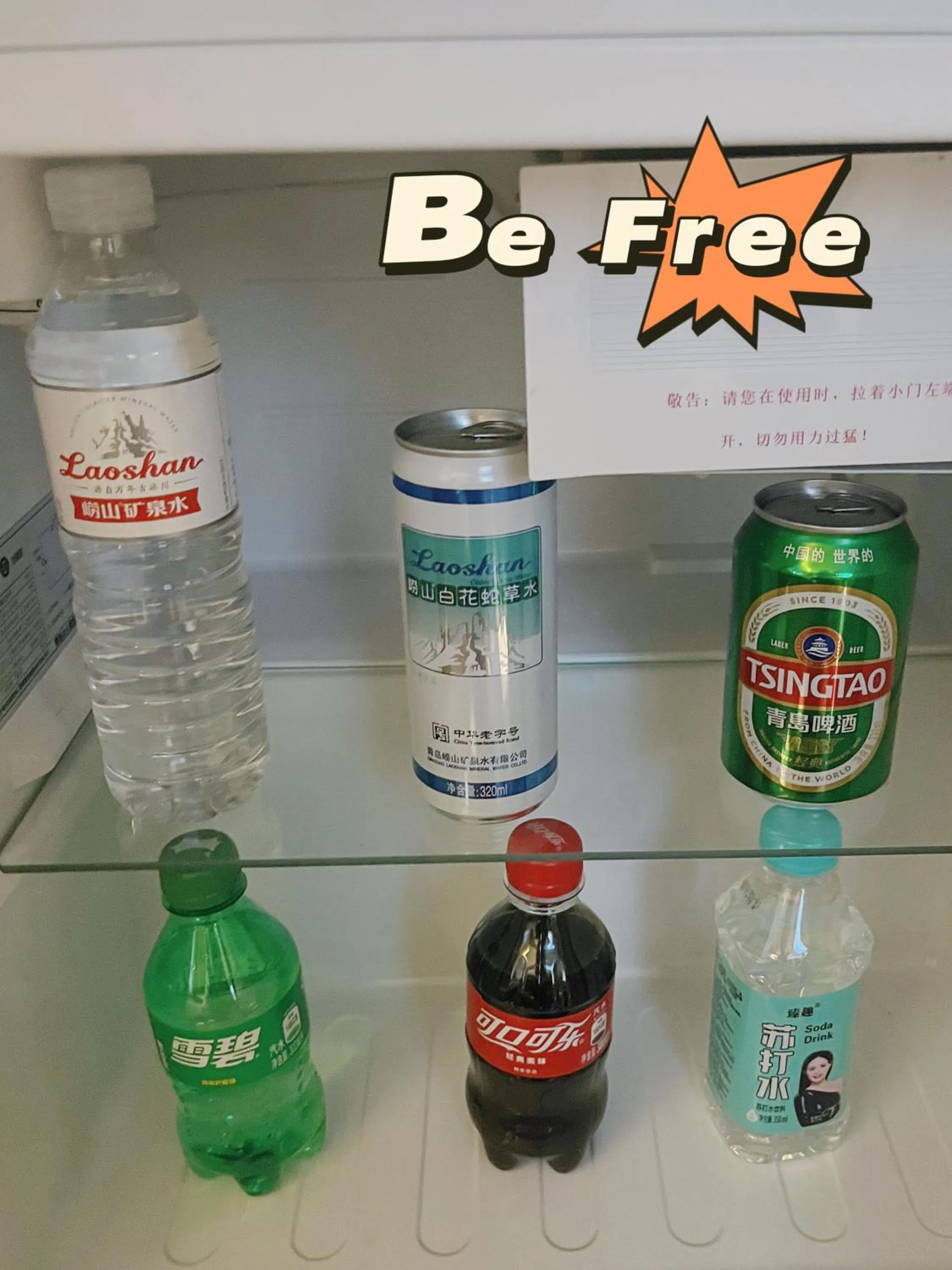 Property logo or sign in Qingdao MG Hotel l Walking distance to the beach & railway station & St Michaels Cathedral