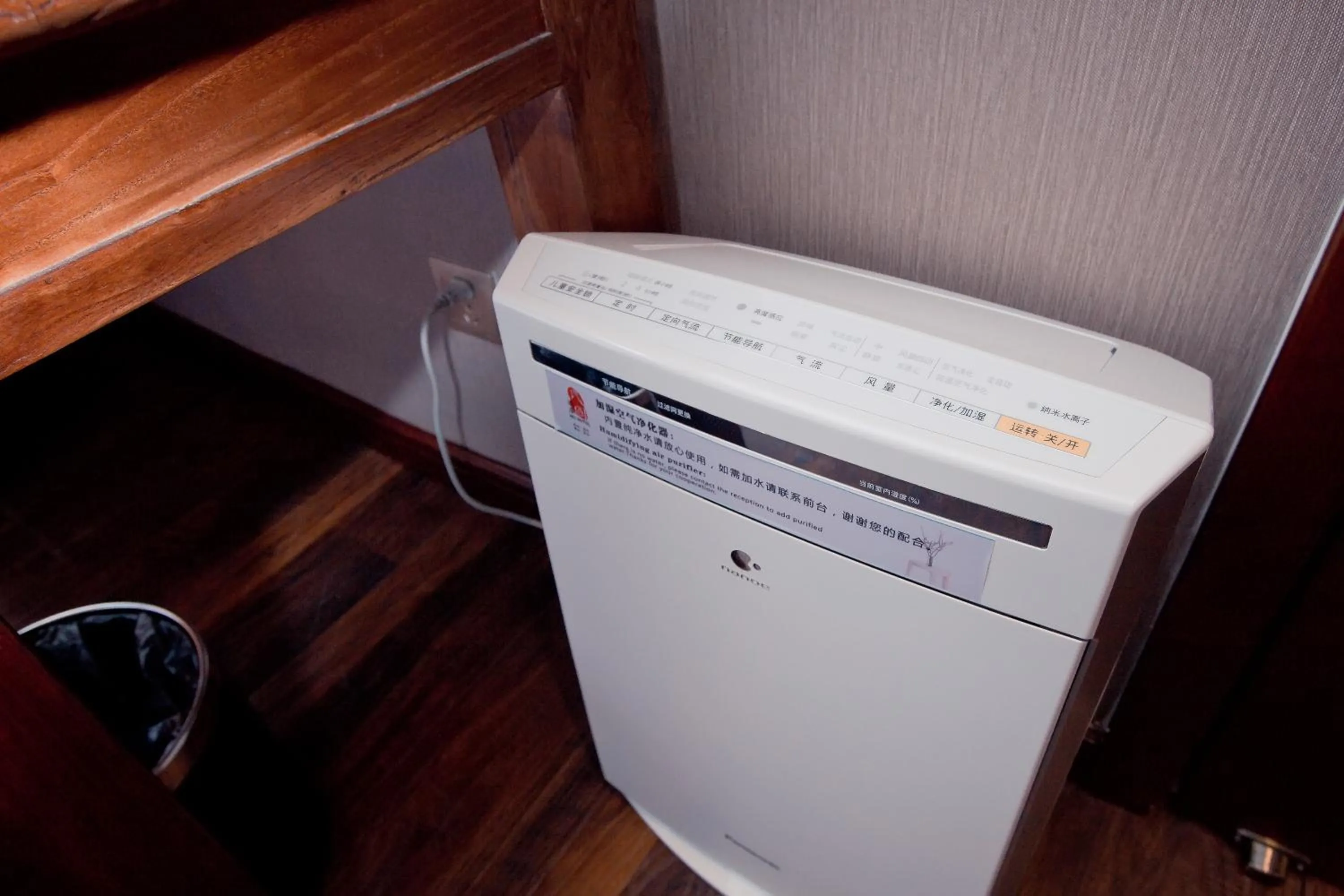 Decorative detail in Qingdao MG Hotel l Walking distance to the beach & railway station & St Michaels Cathedral