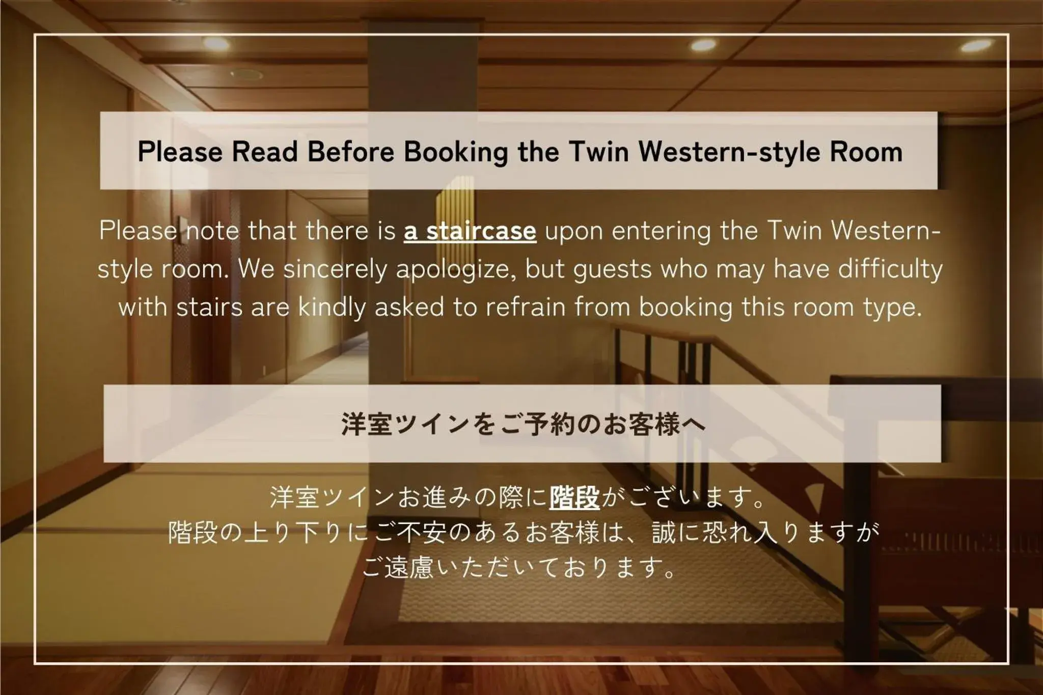 Western-style room with a seasonal Kaiseki dinner and Japanese breakfast - single occupancy in TAKITEI Riverside Onsen ーA Hidden Ryokan in Kanazawaー Western-style room with a seasonal Kaiseki dinner and Japanese breakfast - single occupancy in TAKITEI Riverside Onsen ーA Hidden Ryokan in Kanazawaー