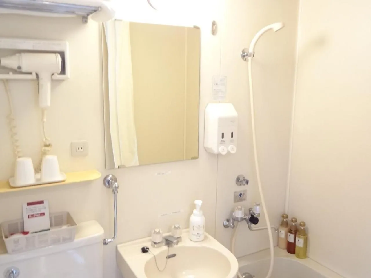 Shower in Hotel Paco Obihiro Chuo