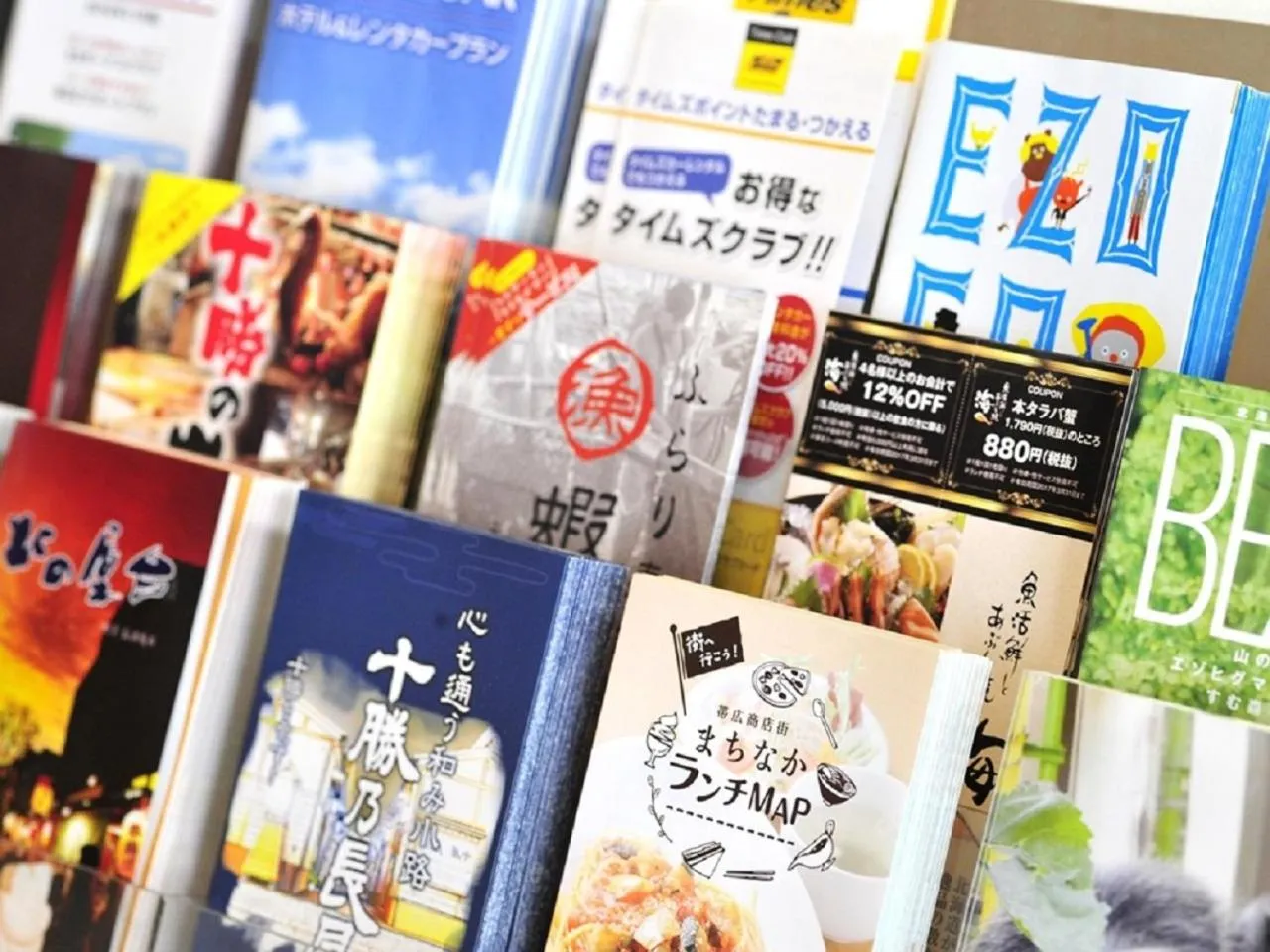 Other in Hotel Paco Obihiro Chuo