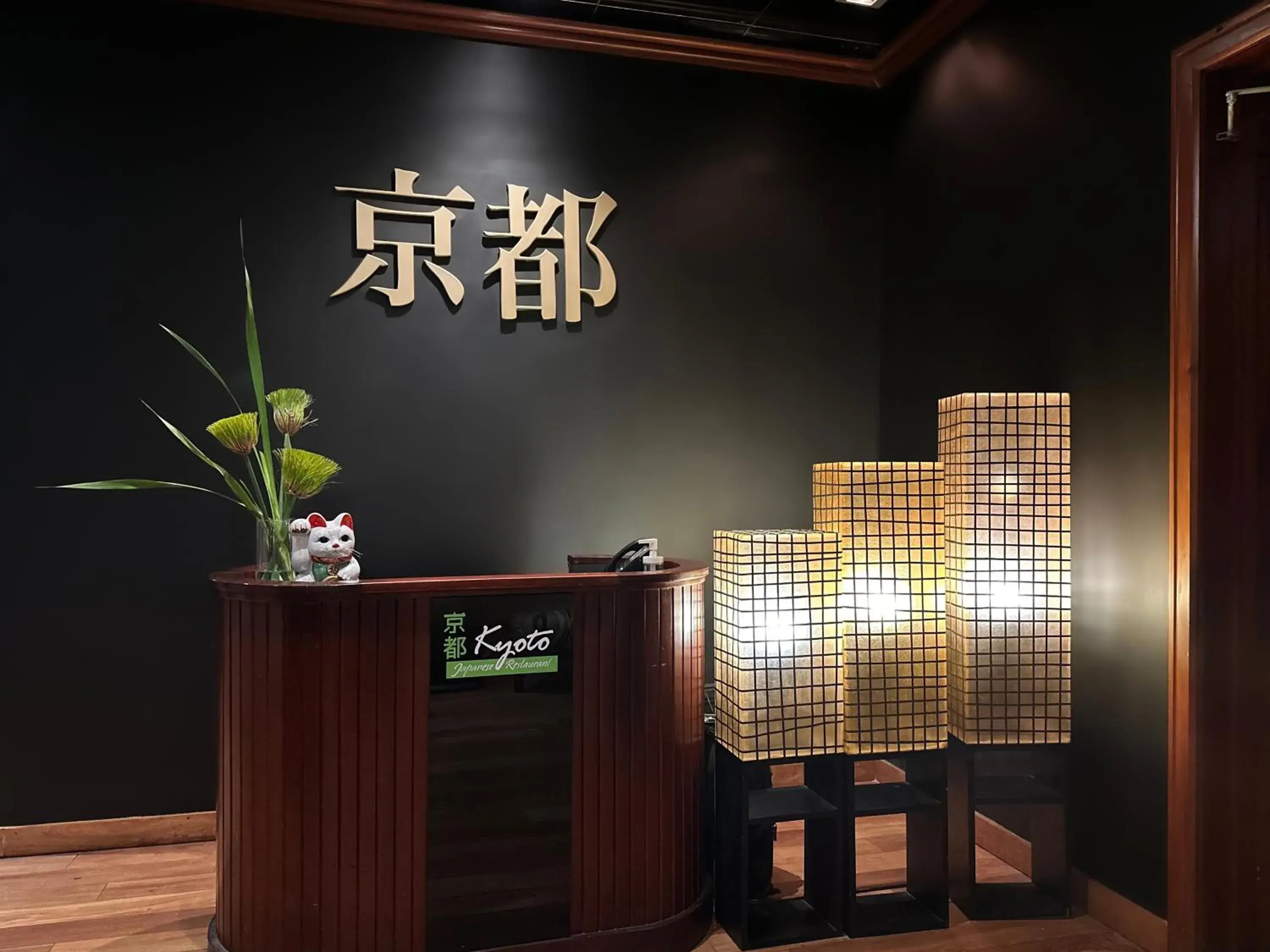 Restaurant/places to eat in Barceló Santo Domingo Restaurant/places to eat in Barceló Santo Domingo