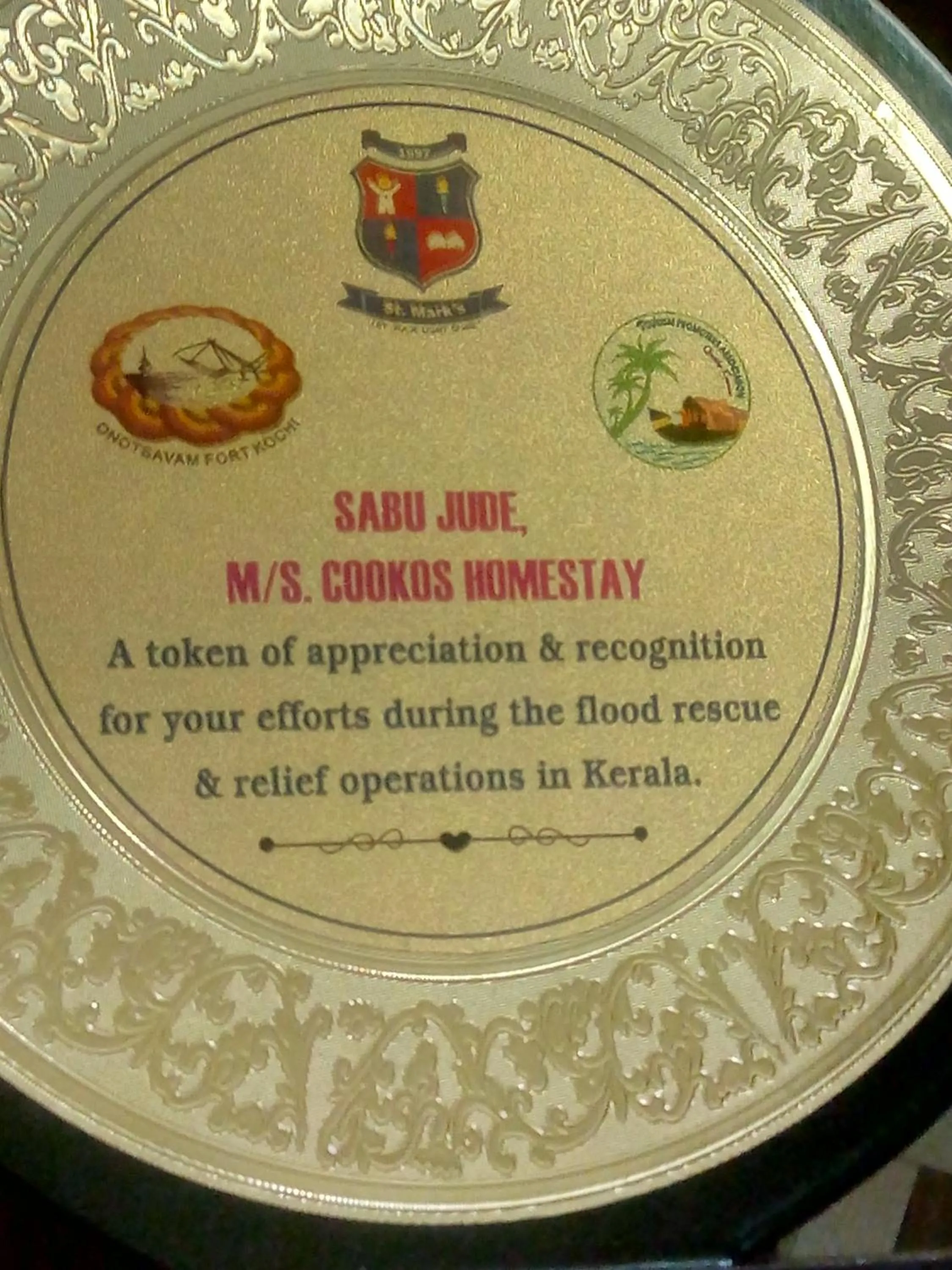 Certificate/Award in Cukoos Nest