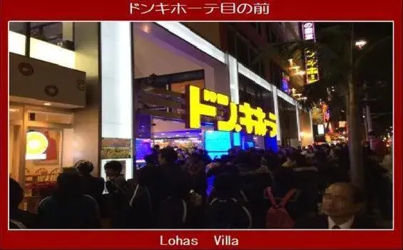 6-Bed Female Dormitory Room - single occupancy in Lohas Villa 6-Bed Female Dormitory Room - single occupancy in Lohas Villa