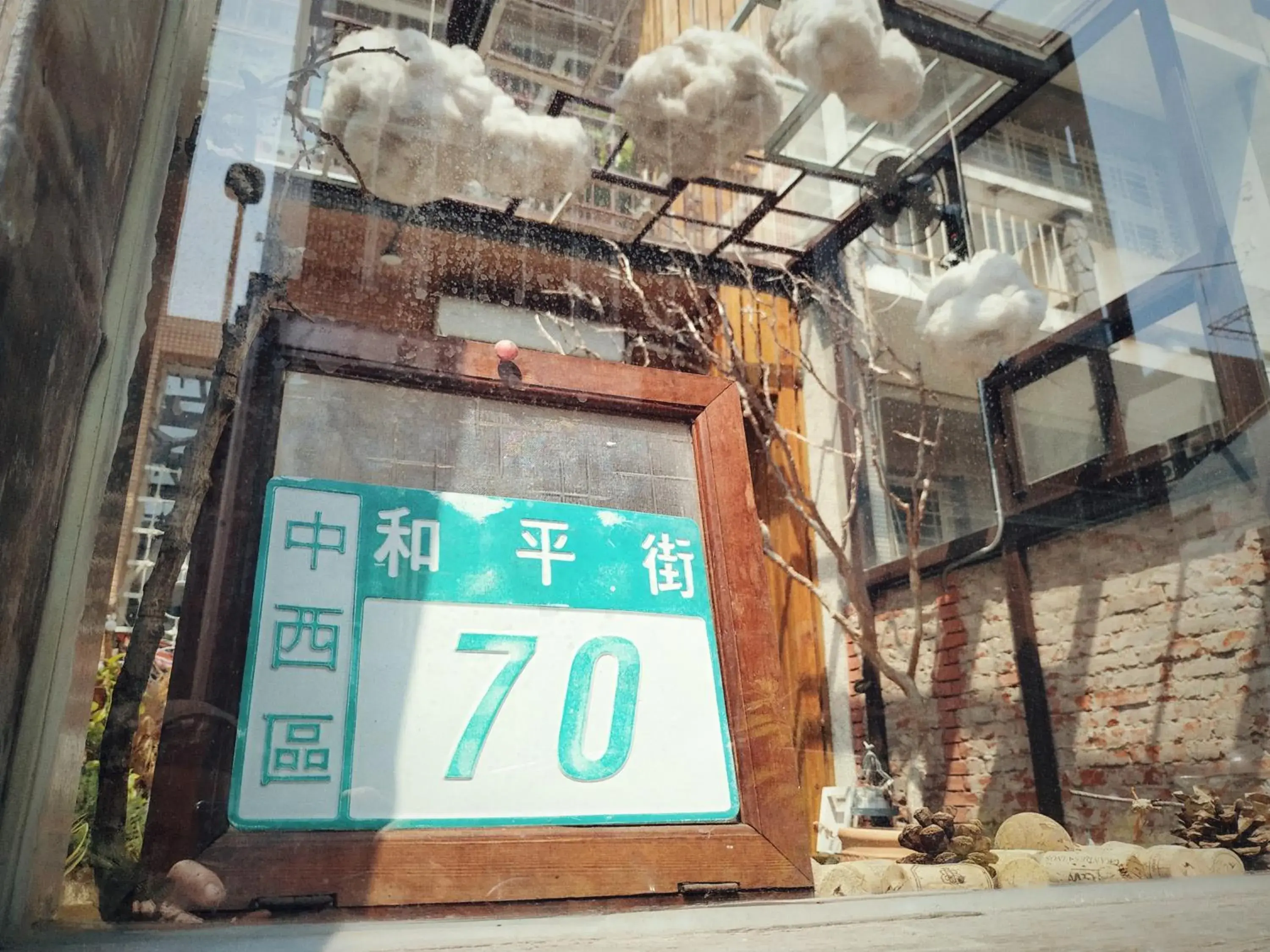 Facade/entrance in GOIN Old House & Bar Facade/entrance in GOIN Old House & Bar