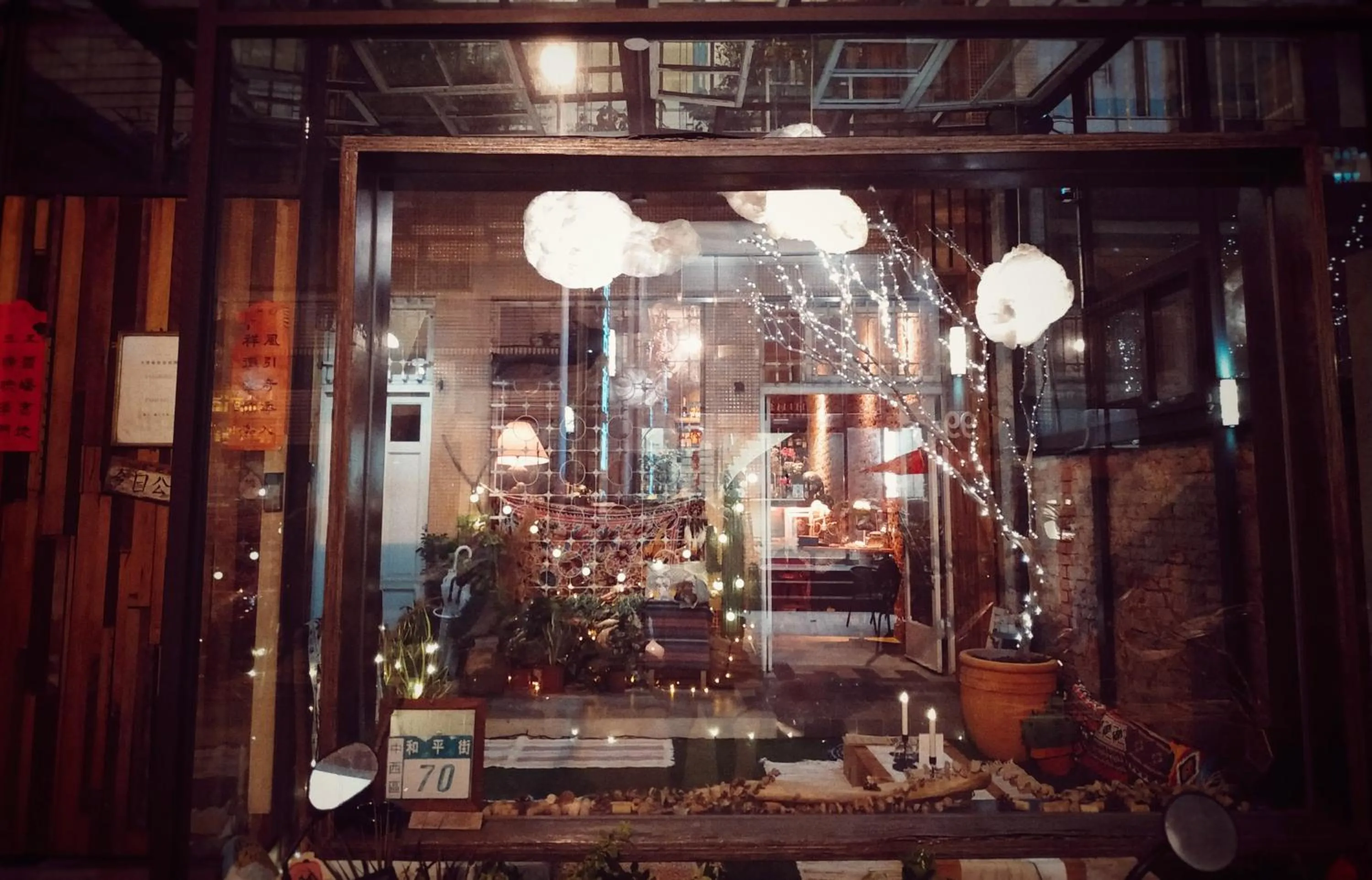 Alcoholic drinks in GOIN Old House & Bar