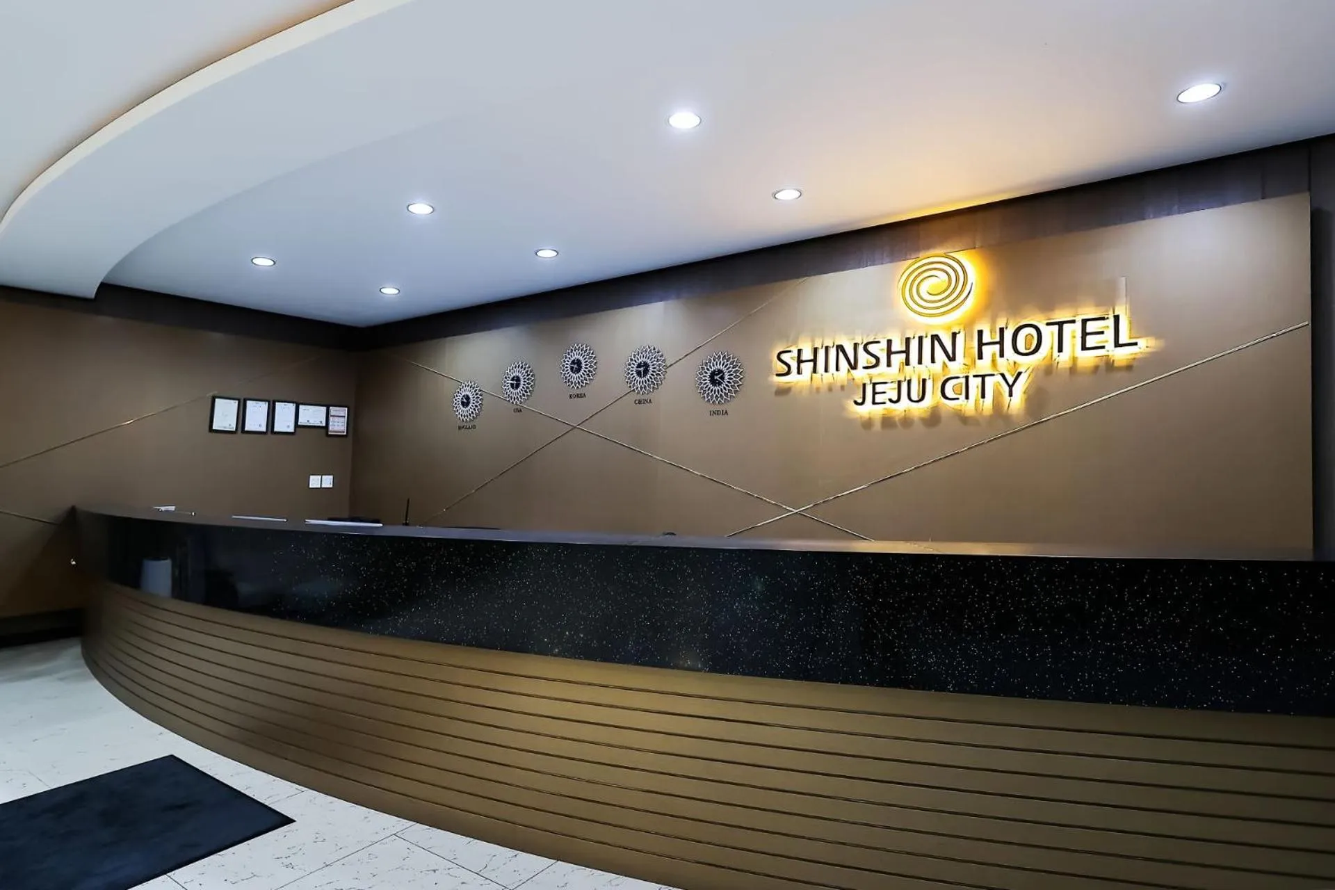 Lobby or reception in Shin Shin Hotel Jeju City