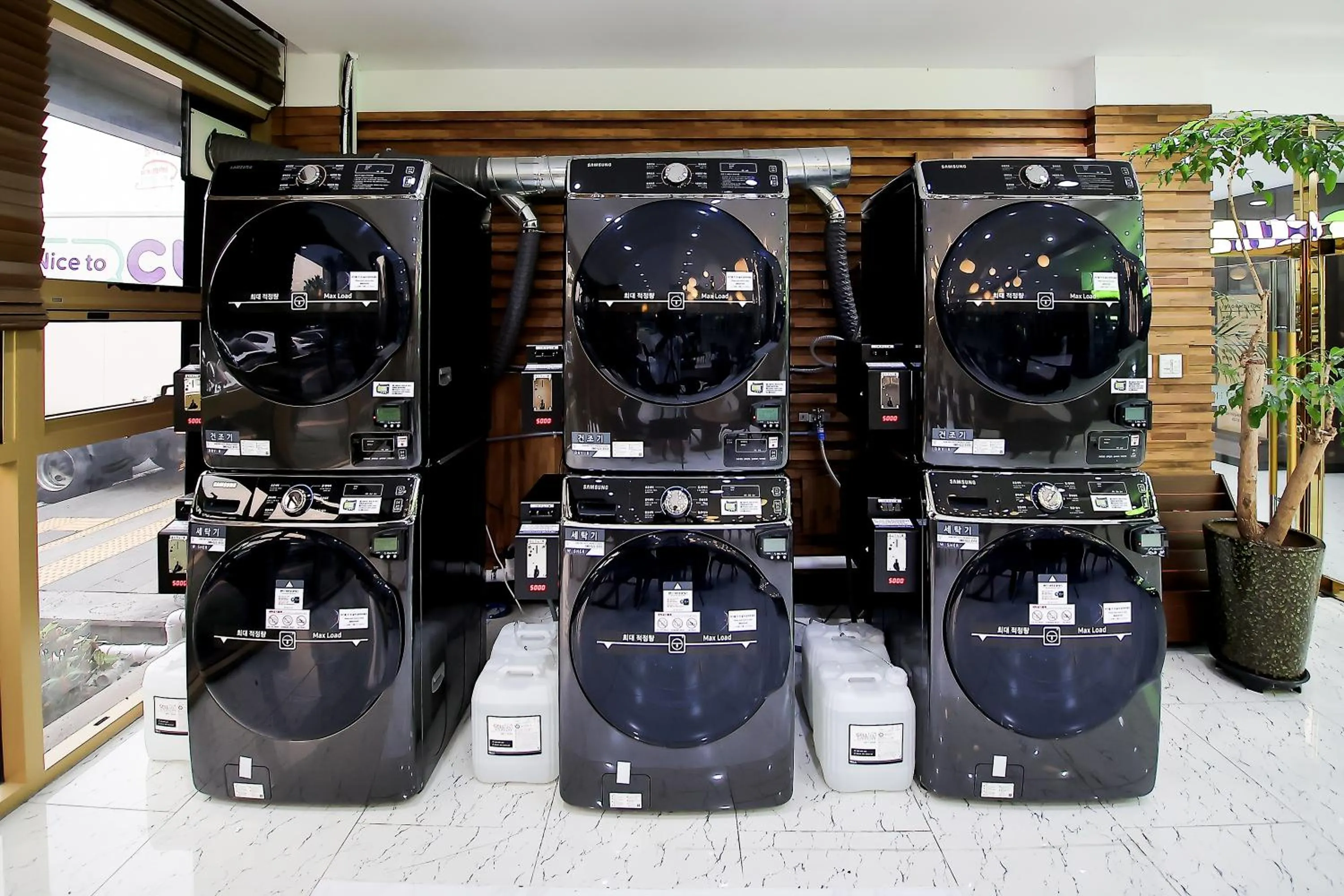 laundry in Shin Shin Hotel Jeju City