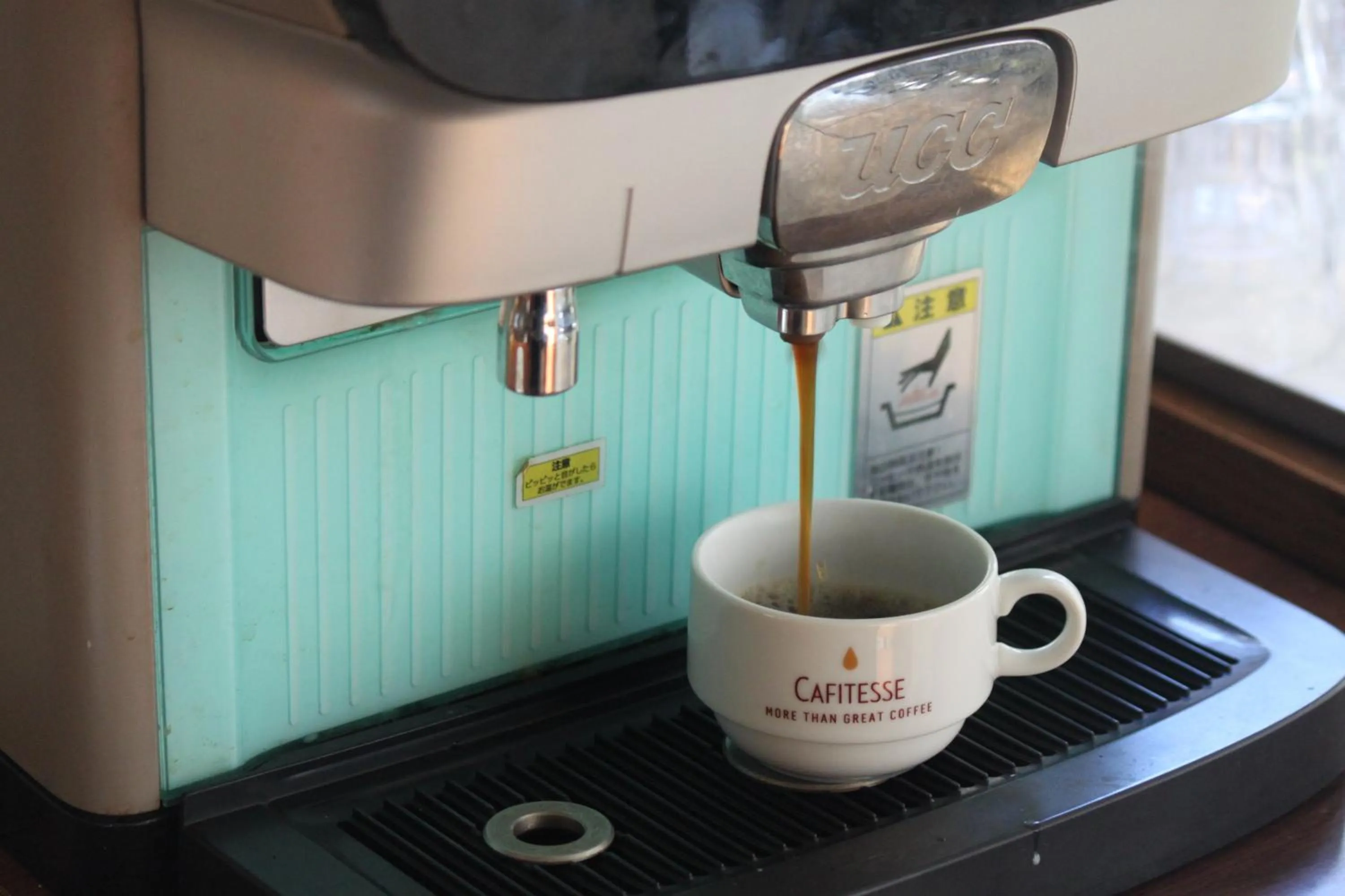 Coffee/tea facilities in Sotetsu Fresa Inn Tokyo Roppongi
