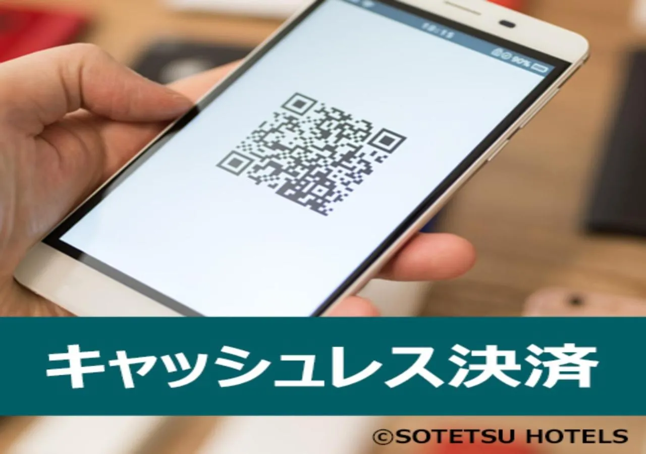 Logo/Certificate/Sign in Sotetsu Fresa Inn Tokyo Roppongi