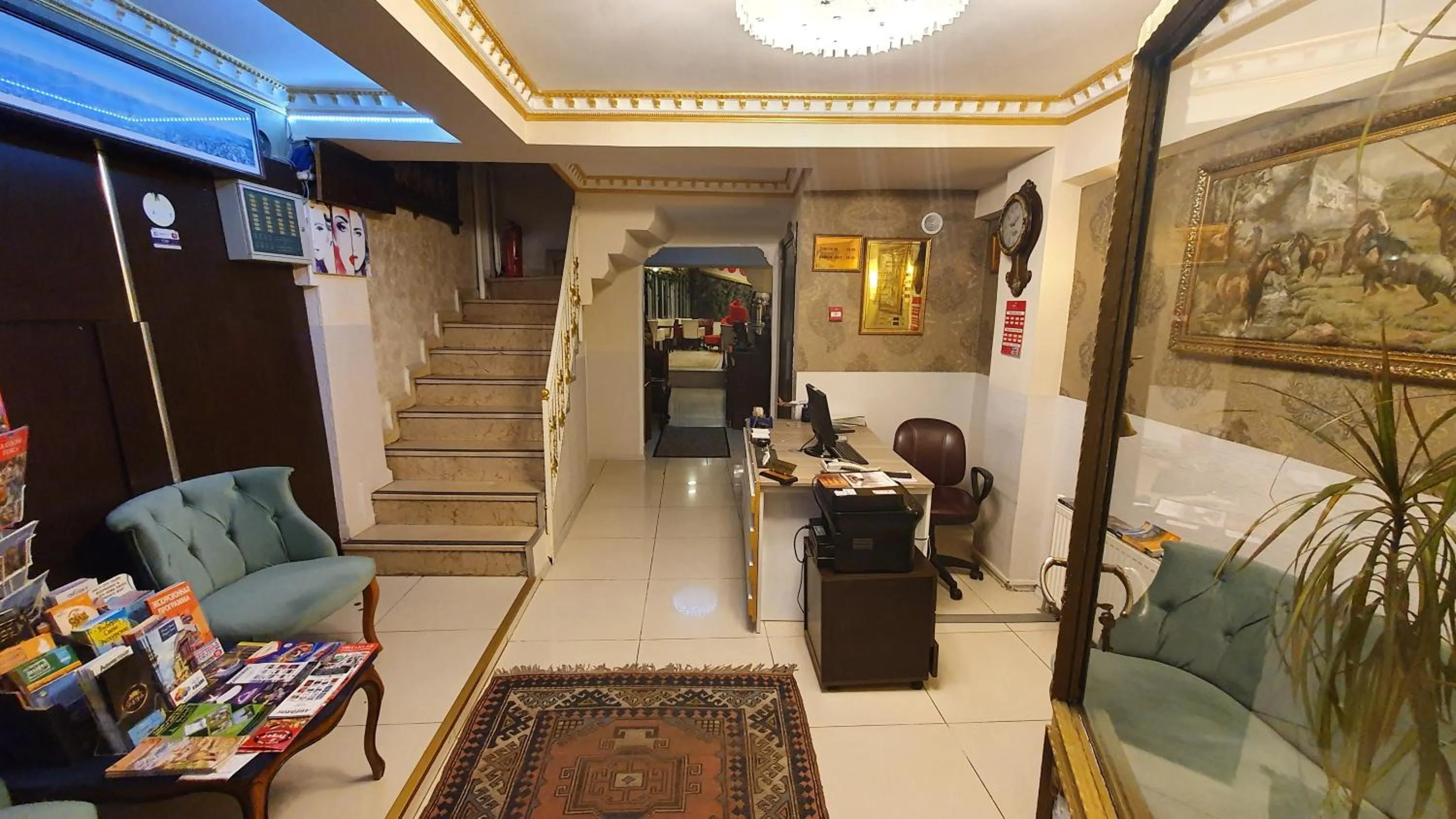 Lobby or reception in Sultanahmet Park Hotel