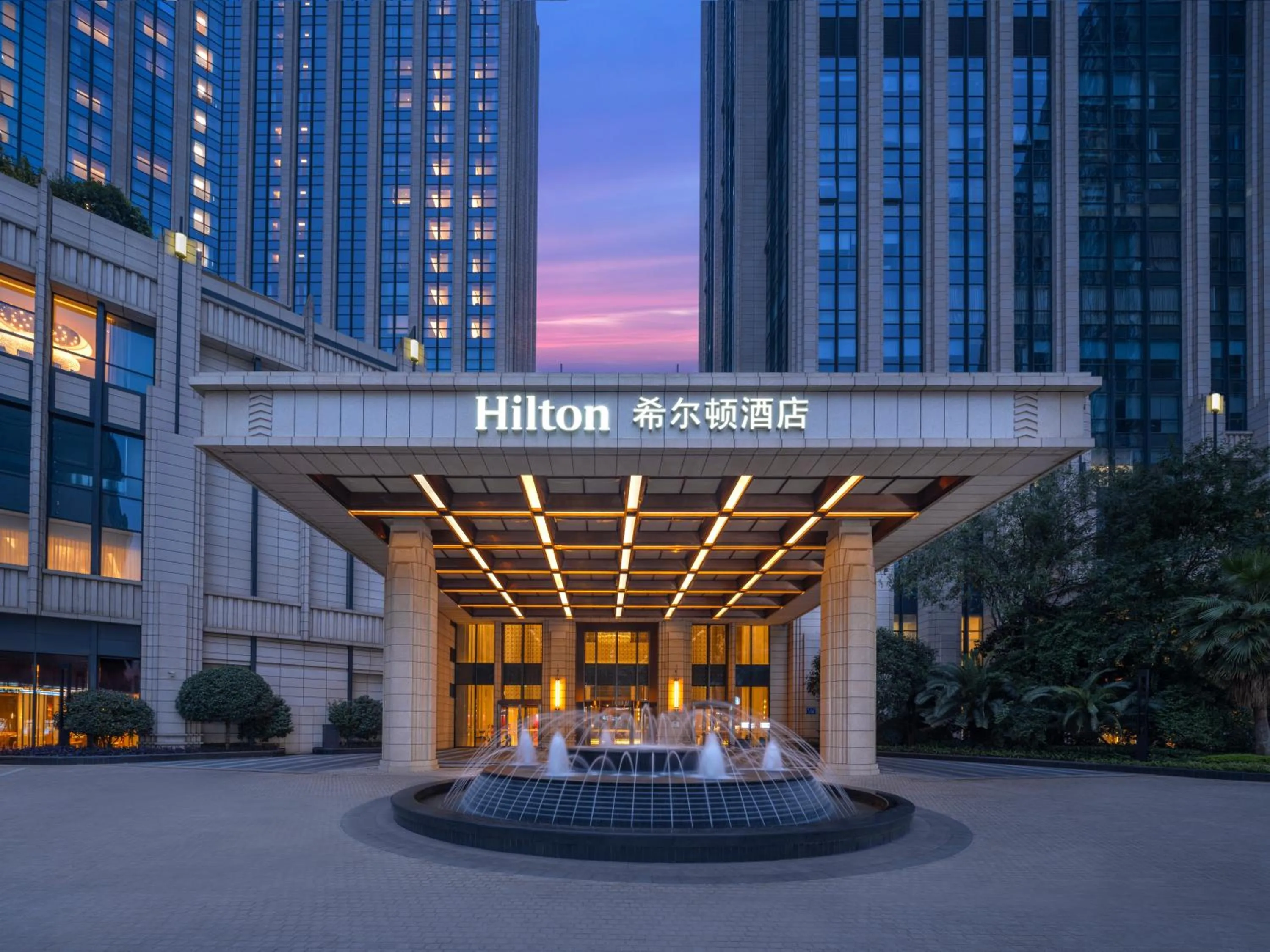 Night in Hilton Chengdu Longquanyi