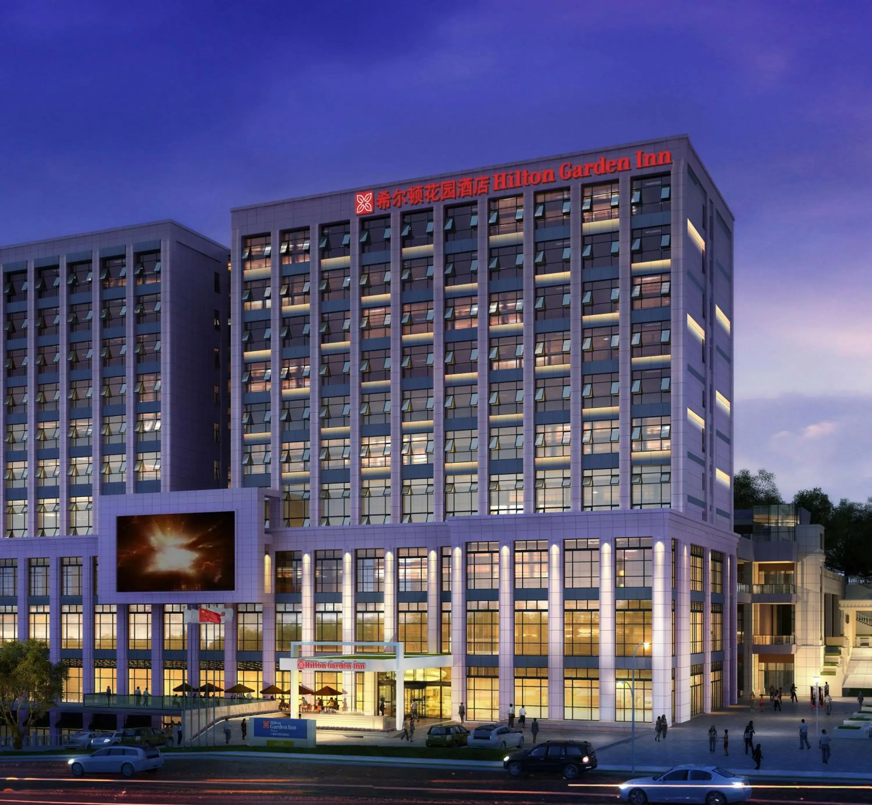 Property building in Hilton Garden Inn Shiyan Property building in Hilton Garden Inn Shiyan