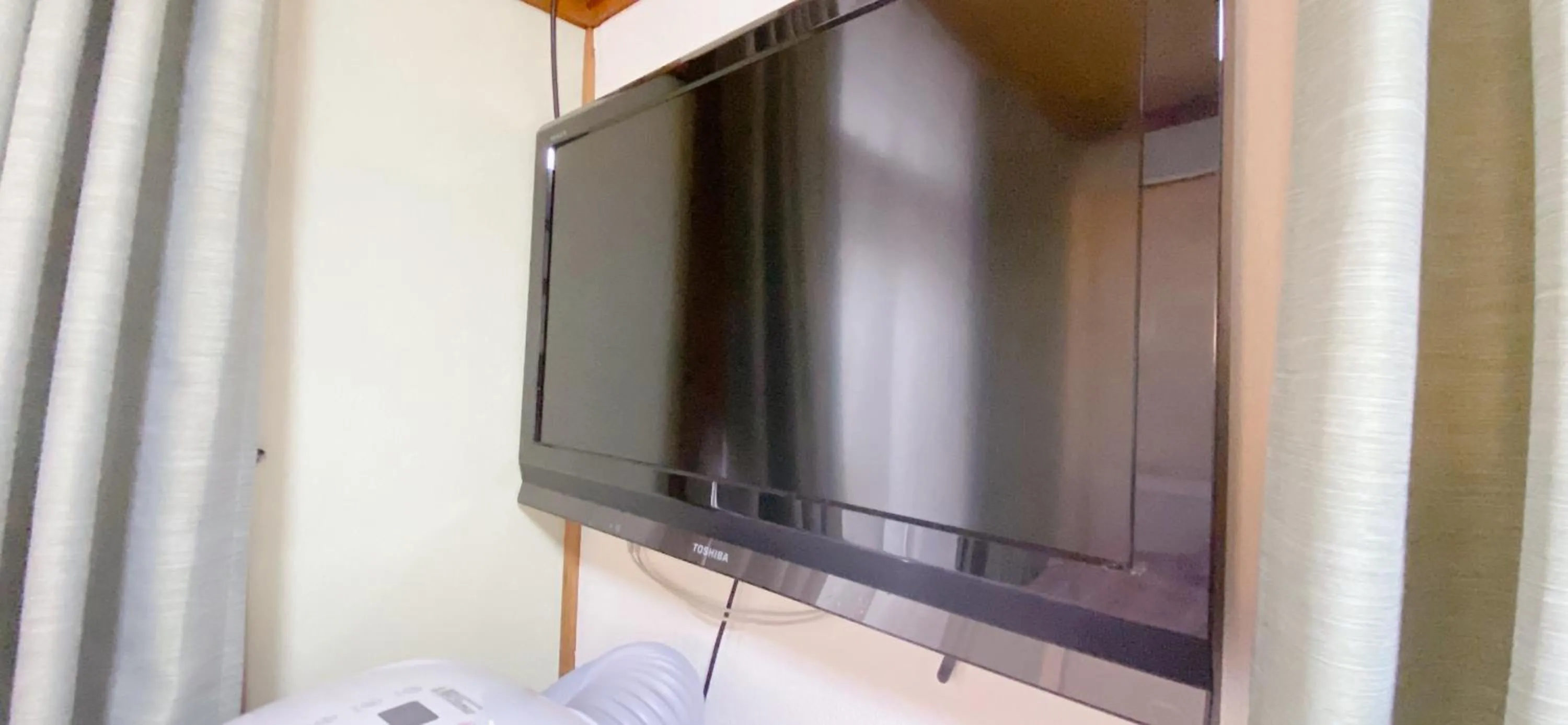 TV and multimedia in Ryokan Sansui