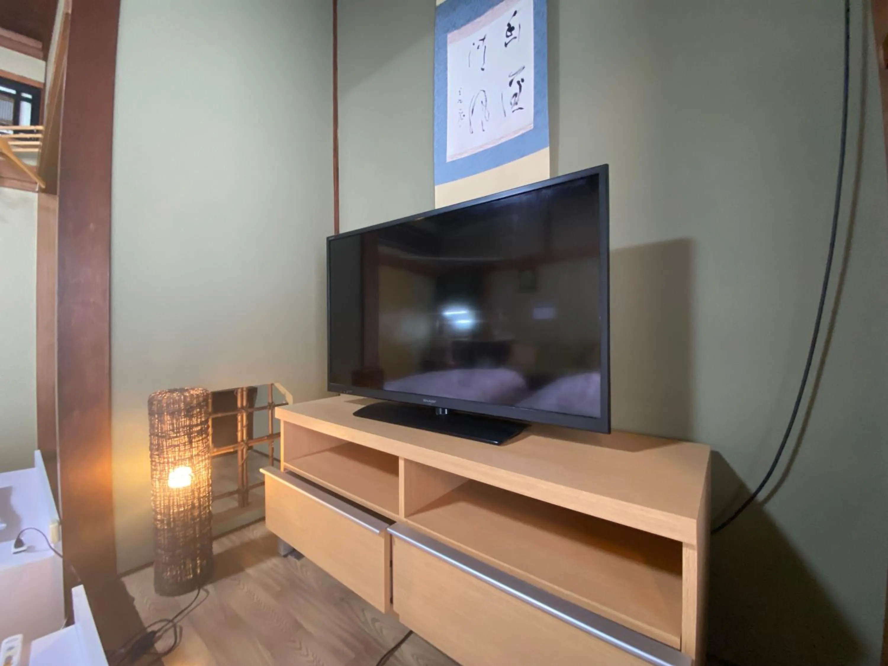 TV and multimedia in Ryokan Sansui