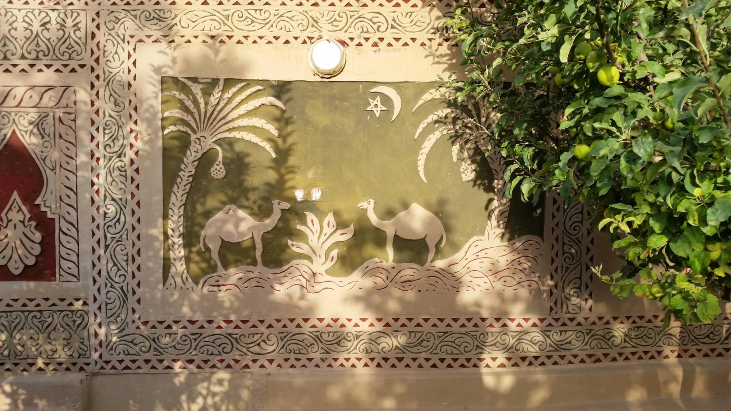 Decorative detail in Riad Villa Midelt