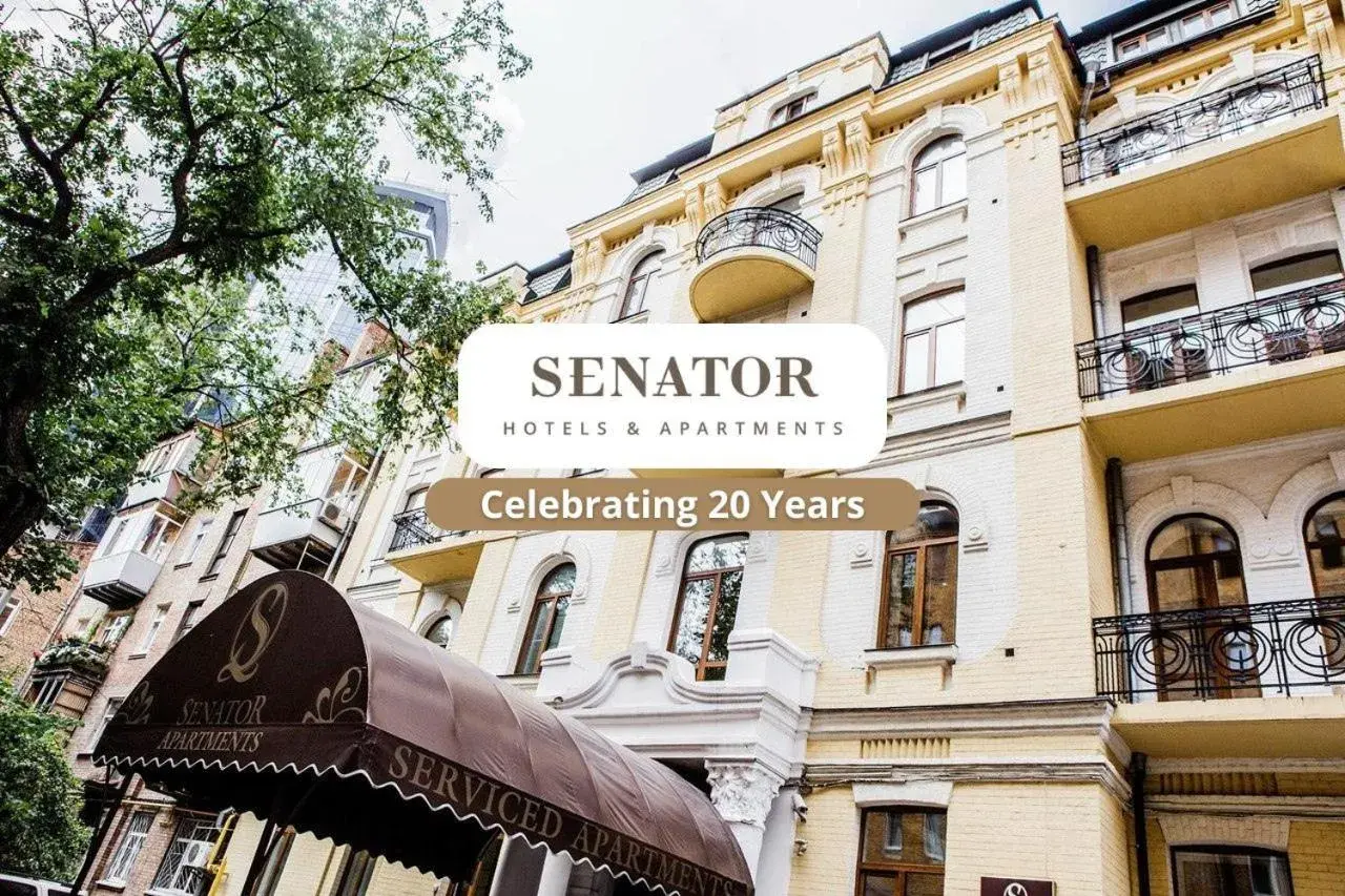 Senator City Center Senator City Center