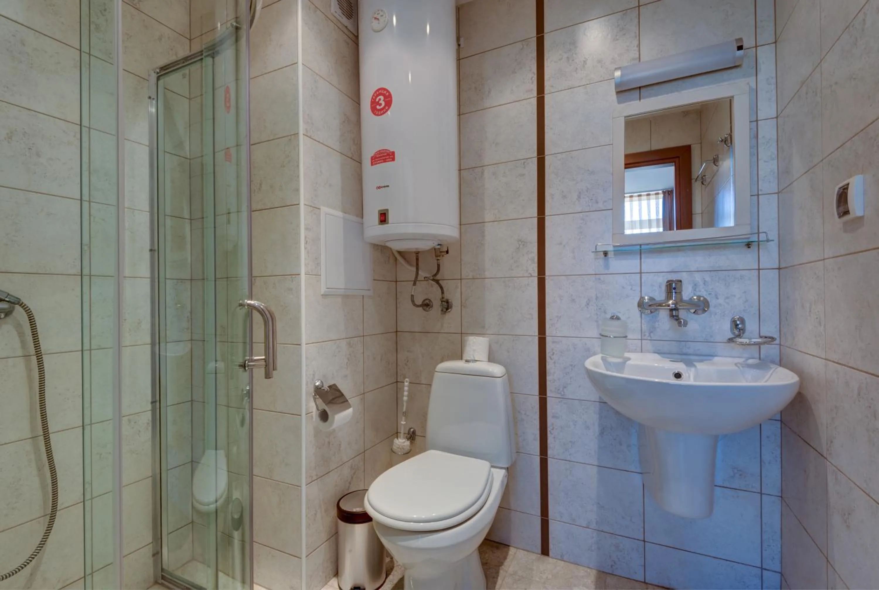 Toilet in Dawn Park Complex