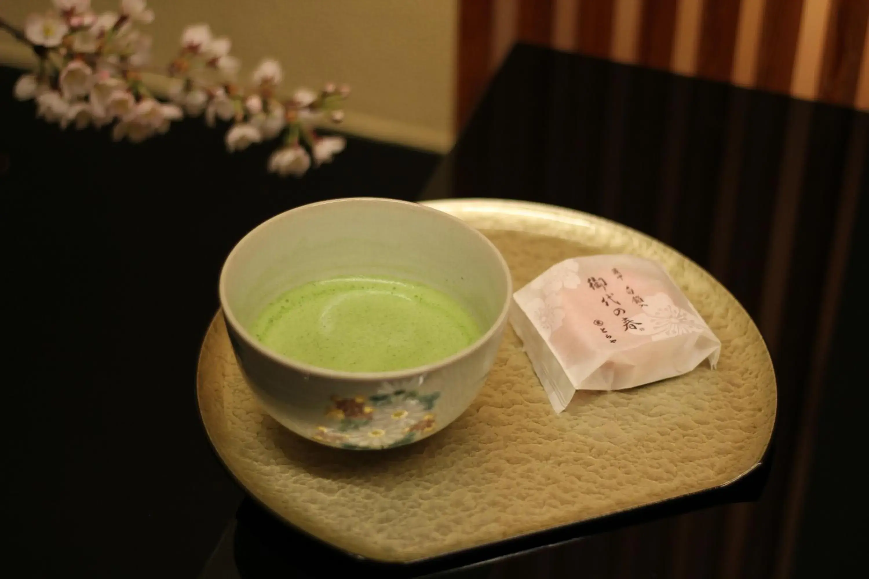 Restaurant/places to eat in THE KITANO HOTEL TOKYO Restaurant/places to eat in THE KITANO HOTEL TOKYO