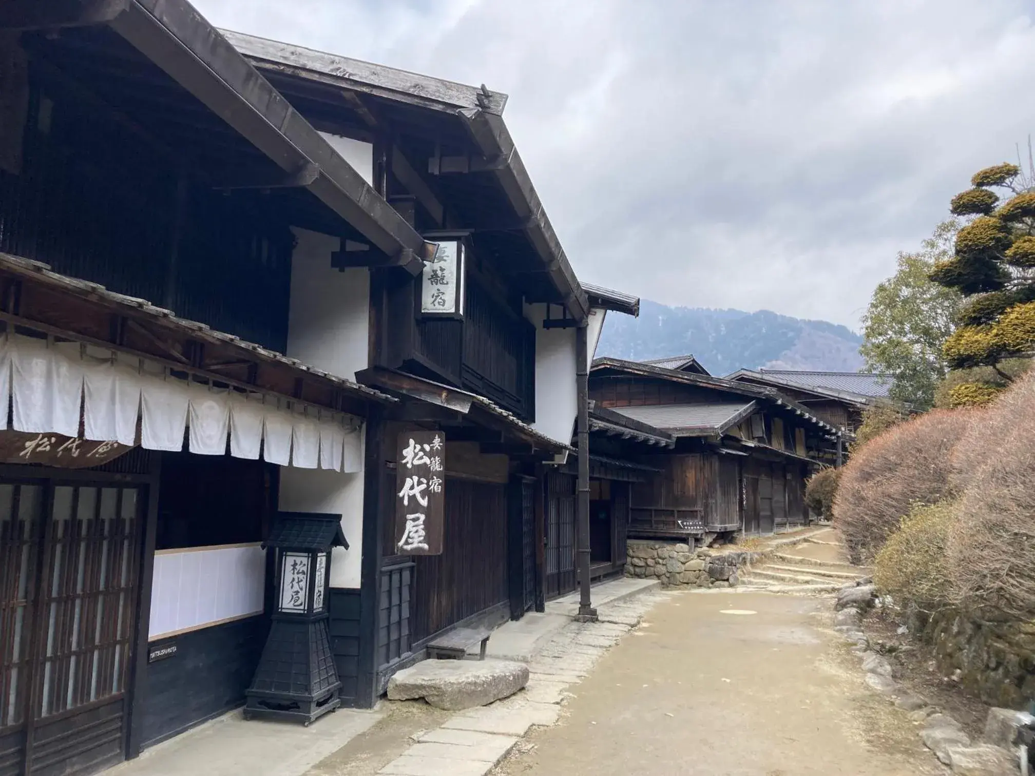 Yura No Yado Seifuen Yura No Yado Seifuen